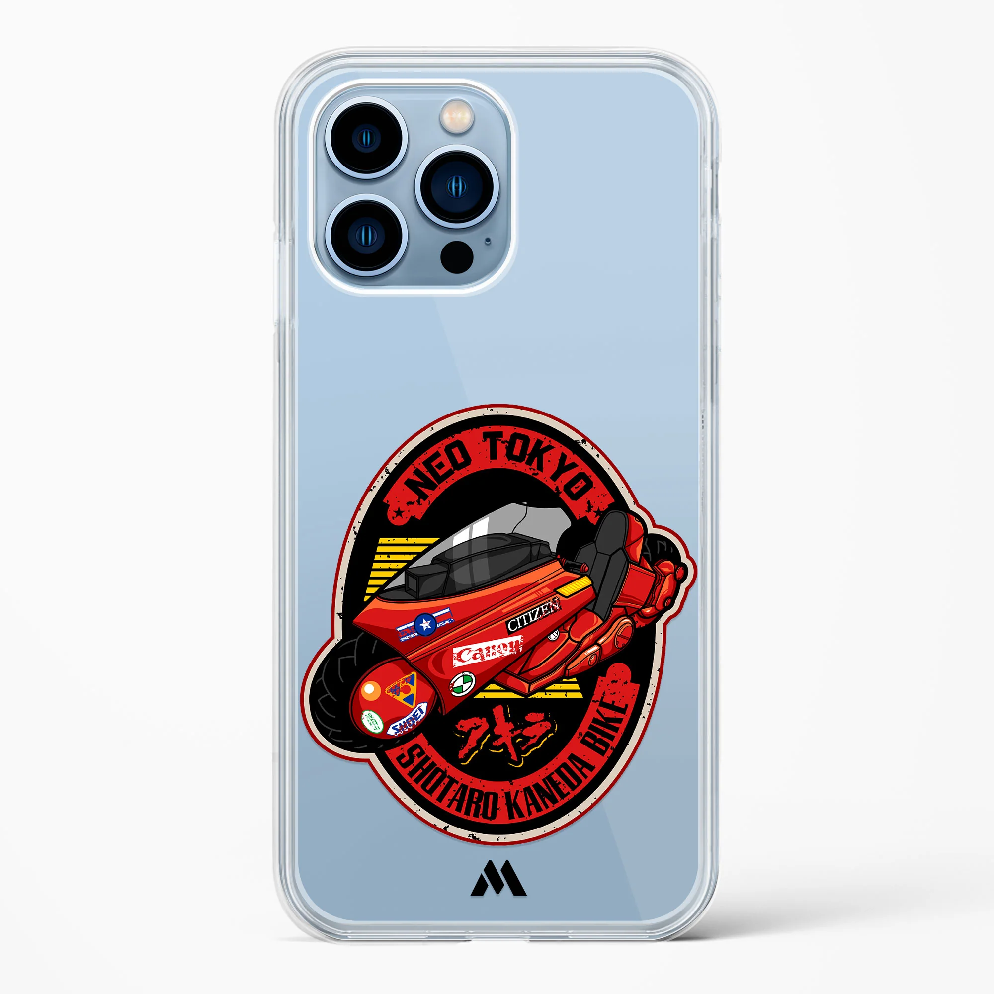 Product image 39