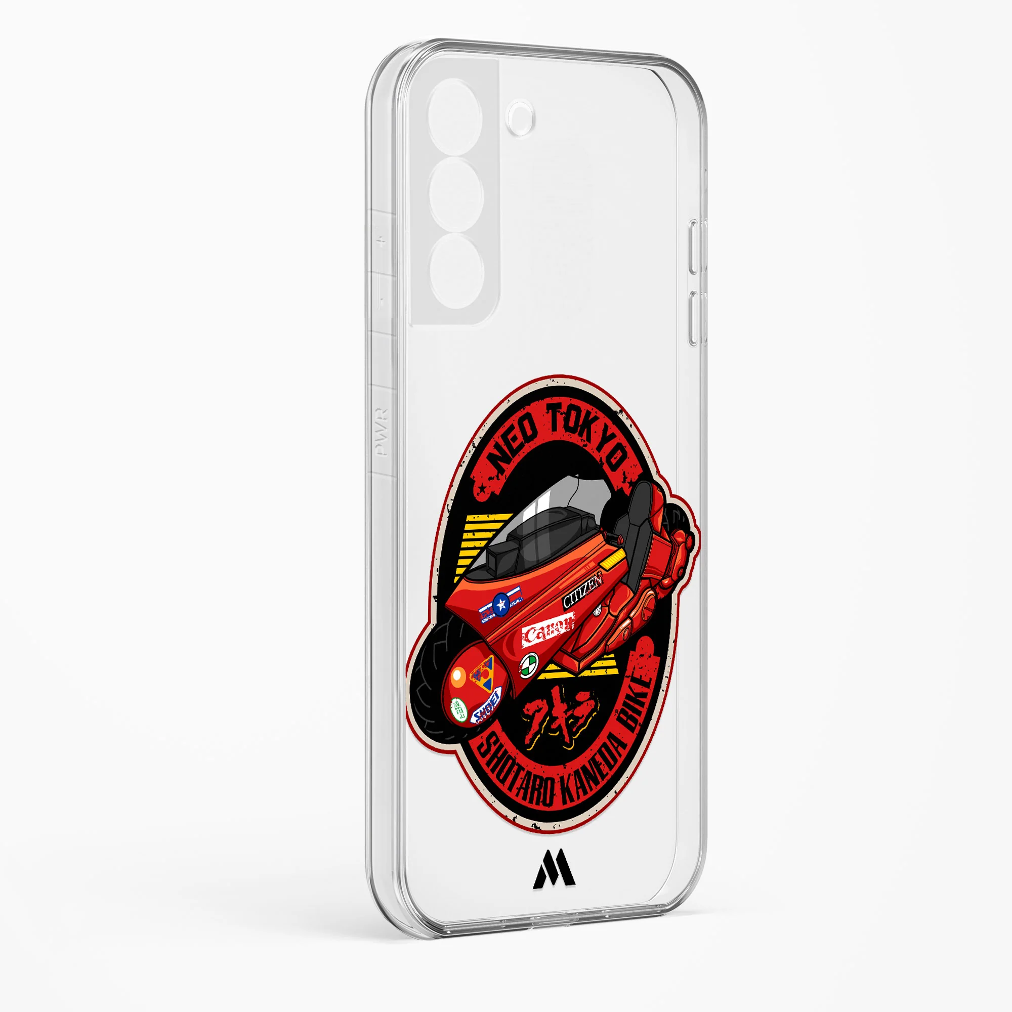 Product image 105