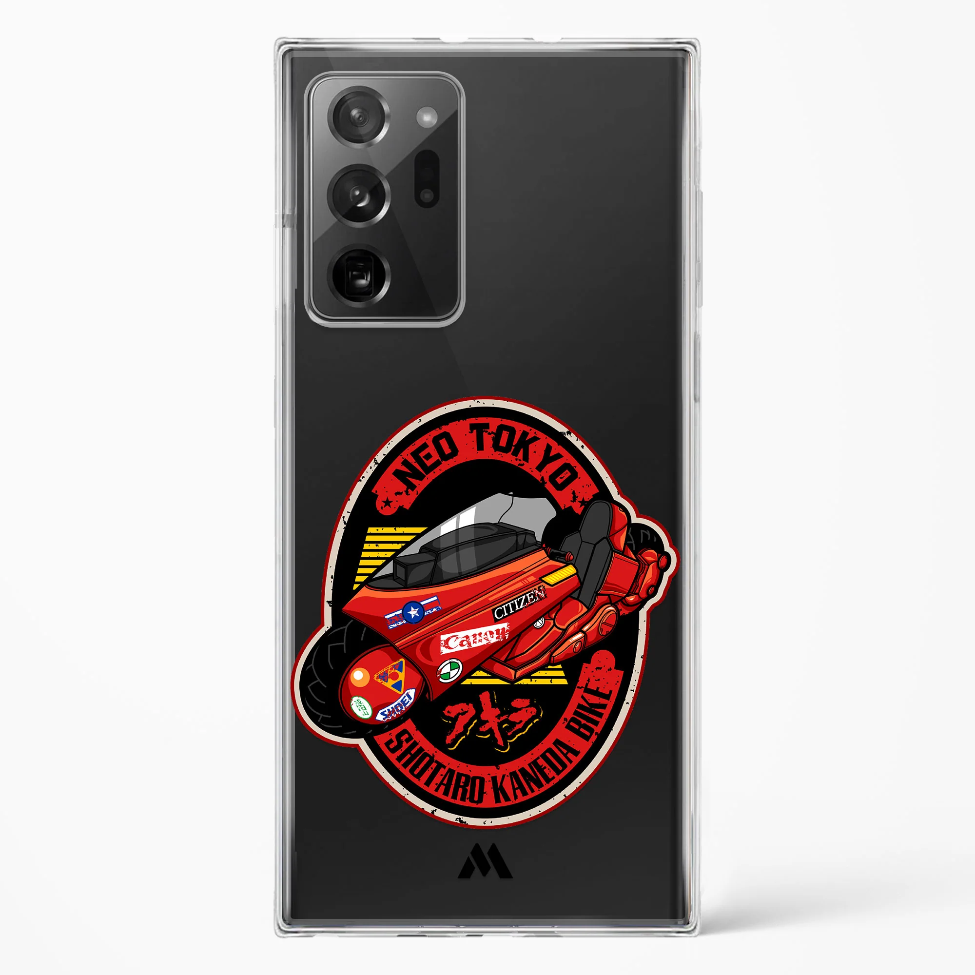 Product image 64