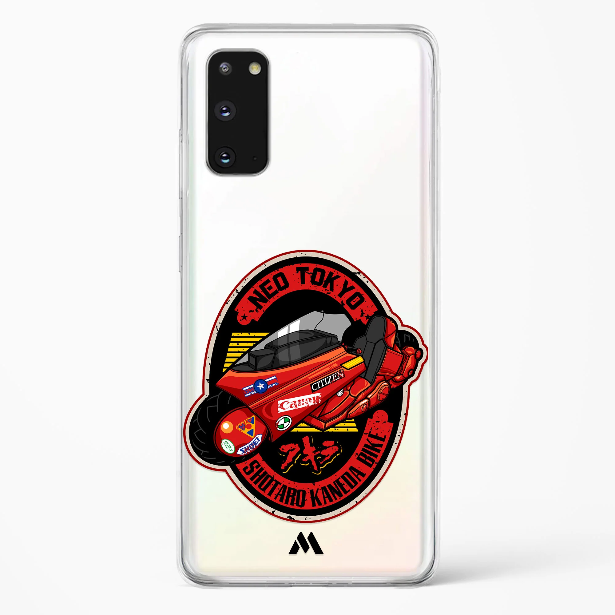 Product image 77