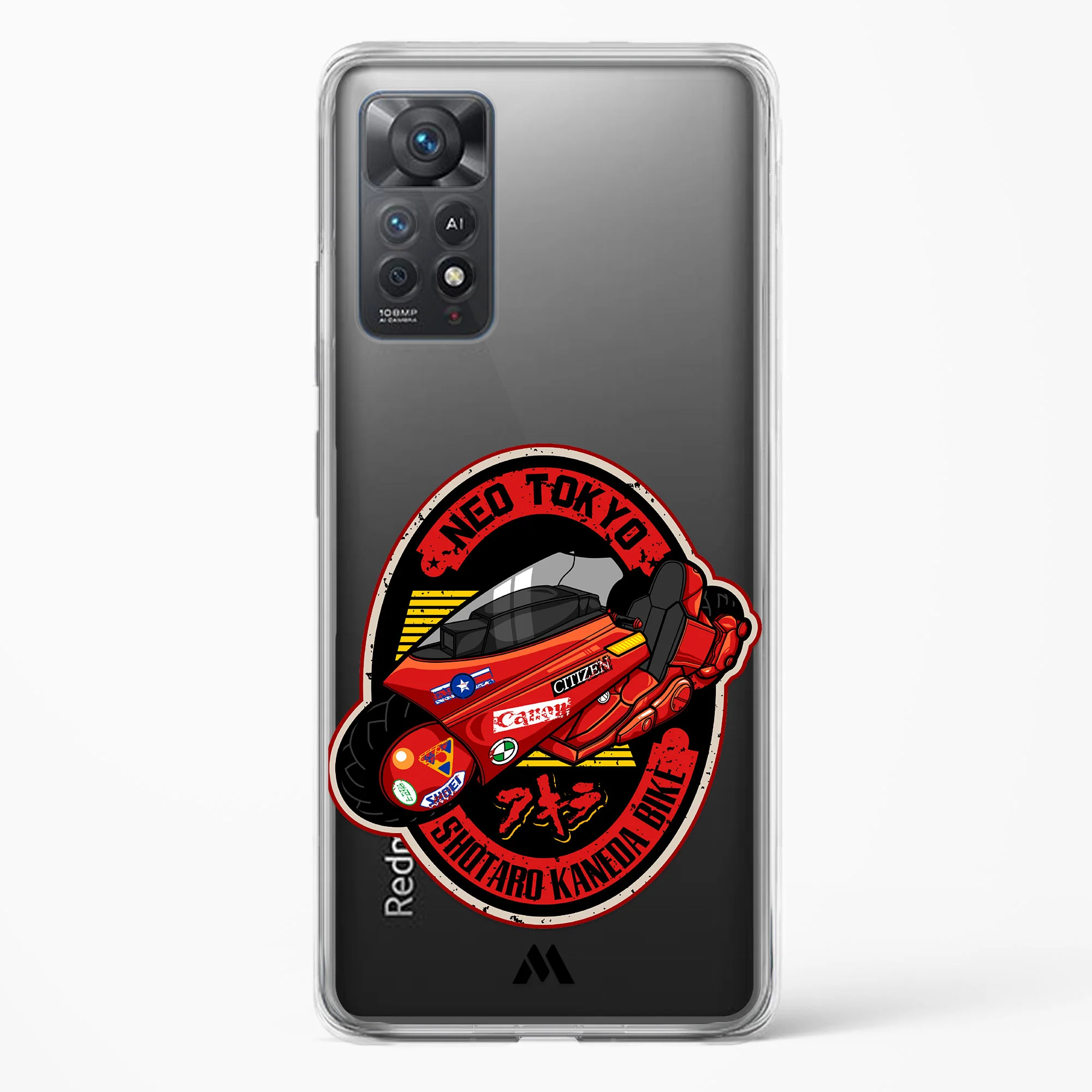Product image 33