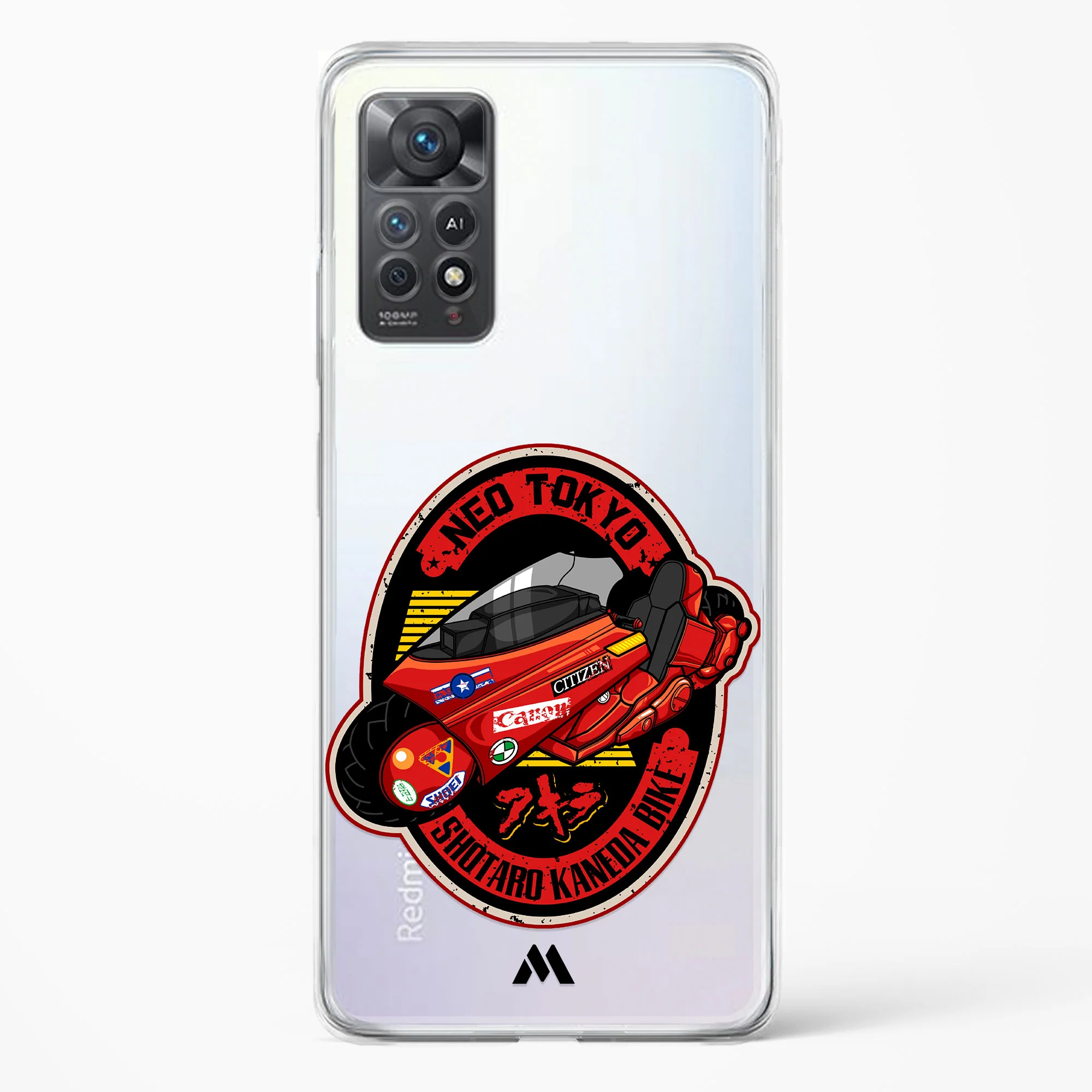 Product image 34