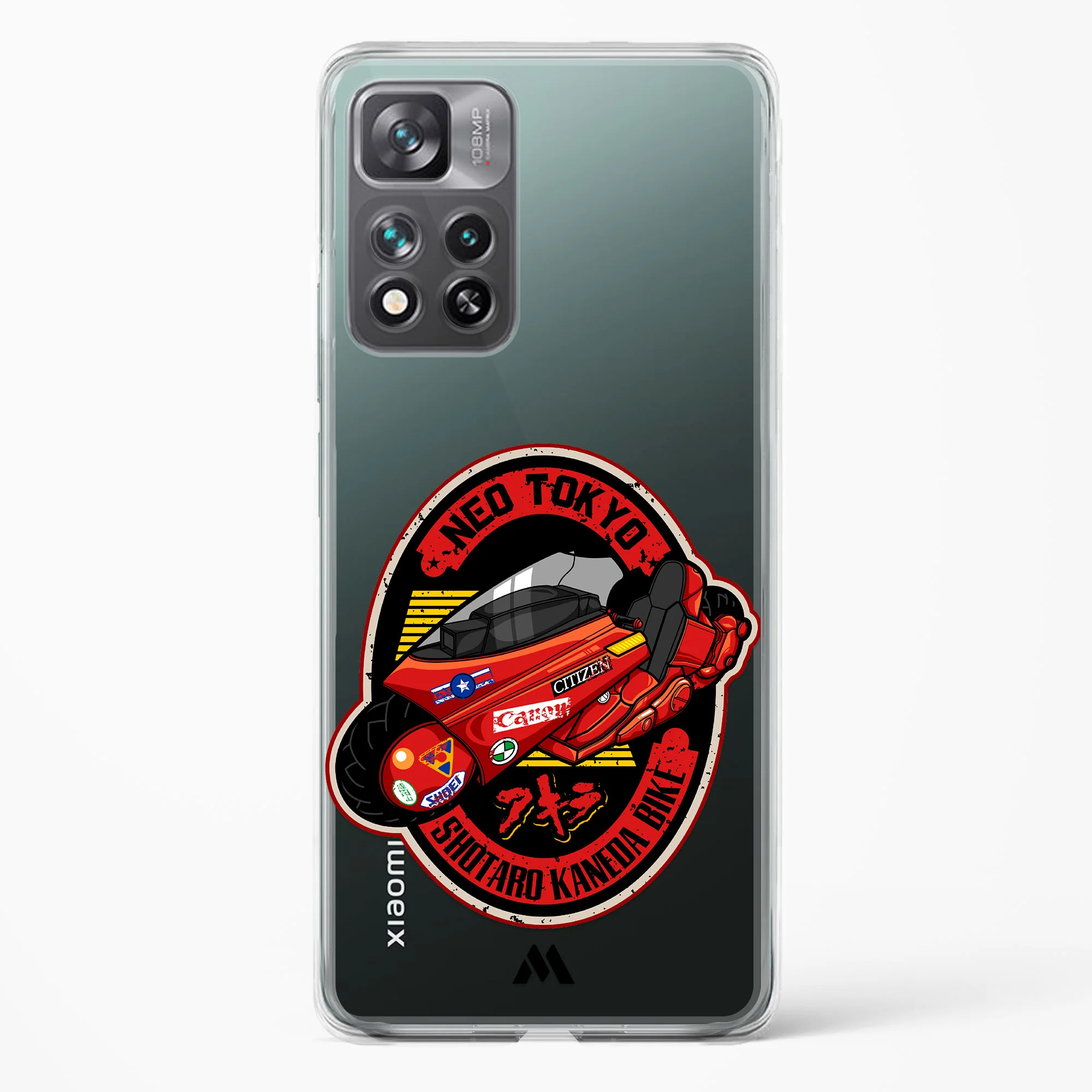 Product image 52