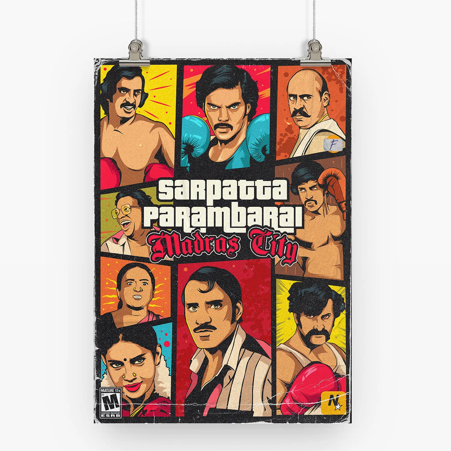 Product image 13