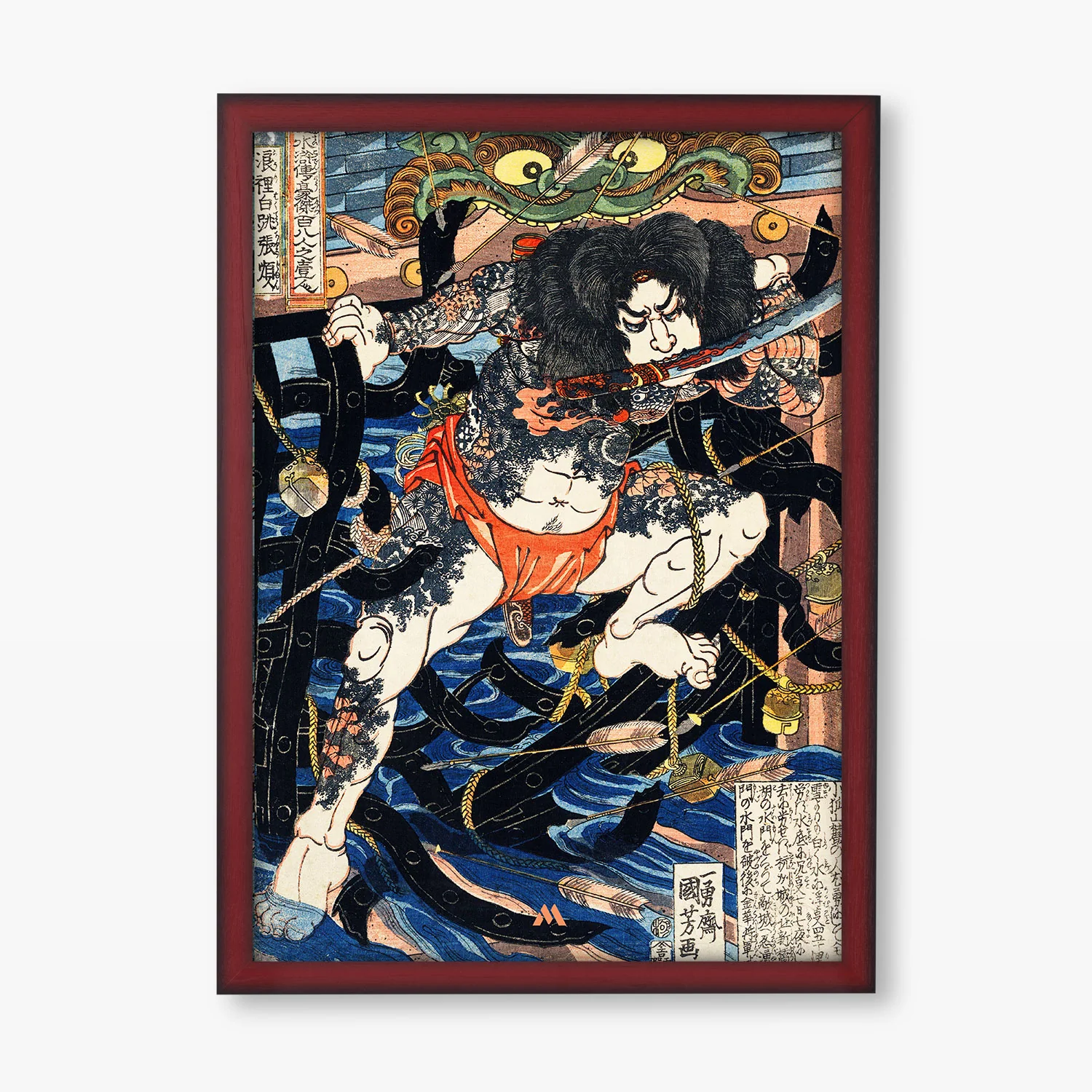 Product image 33