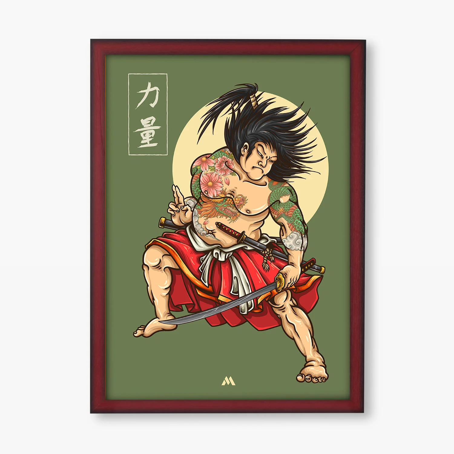 Product image 33