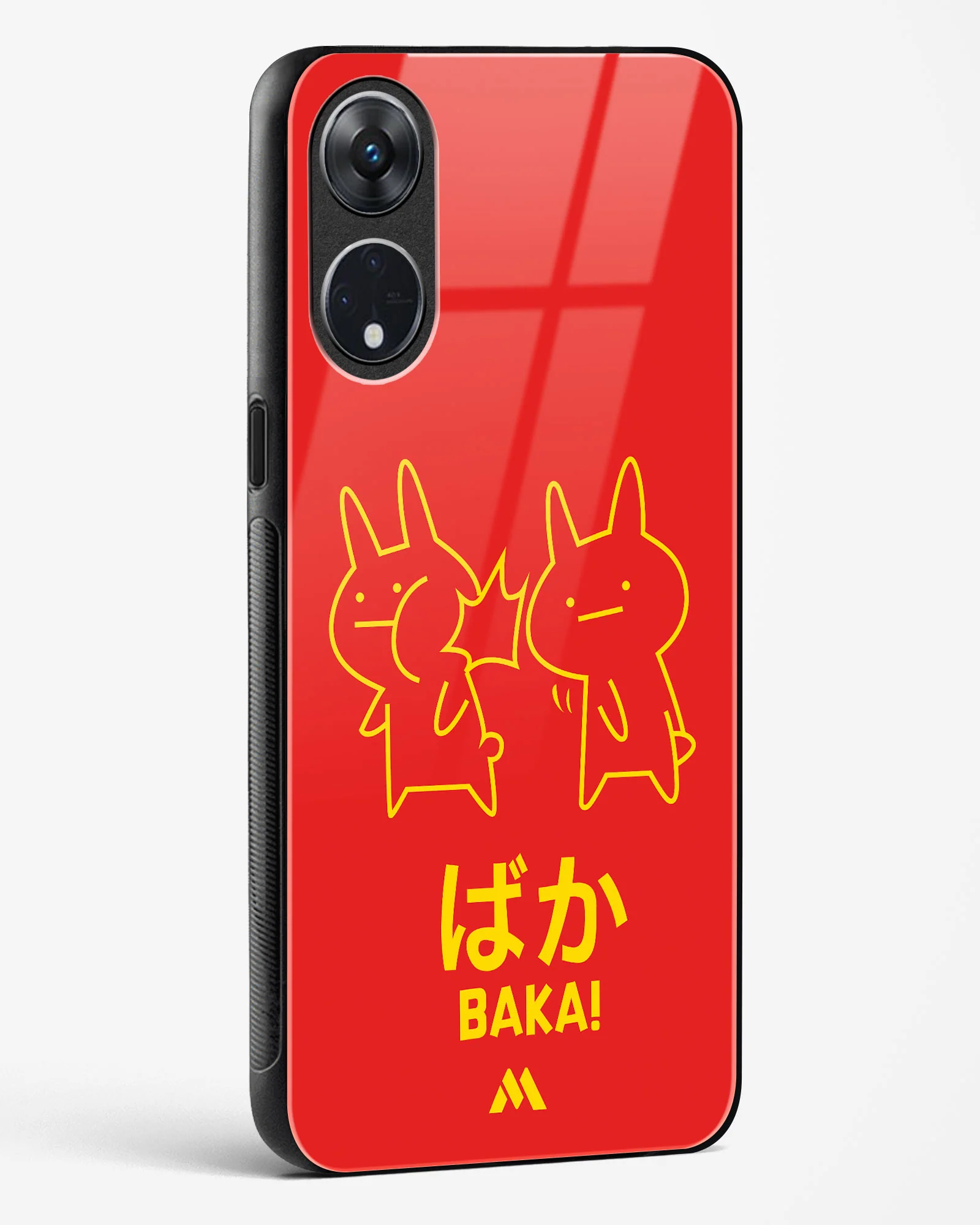 Product image 120