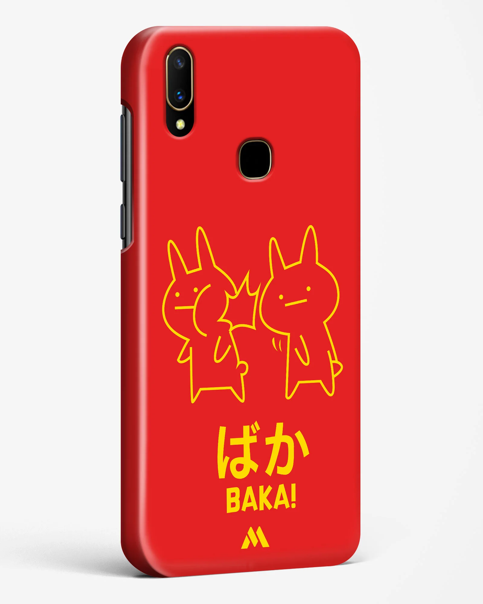 Product image 62