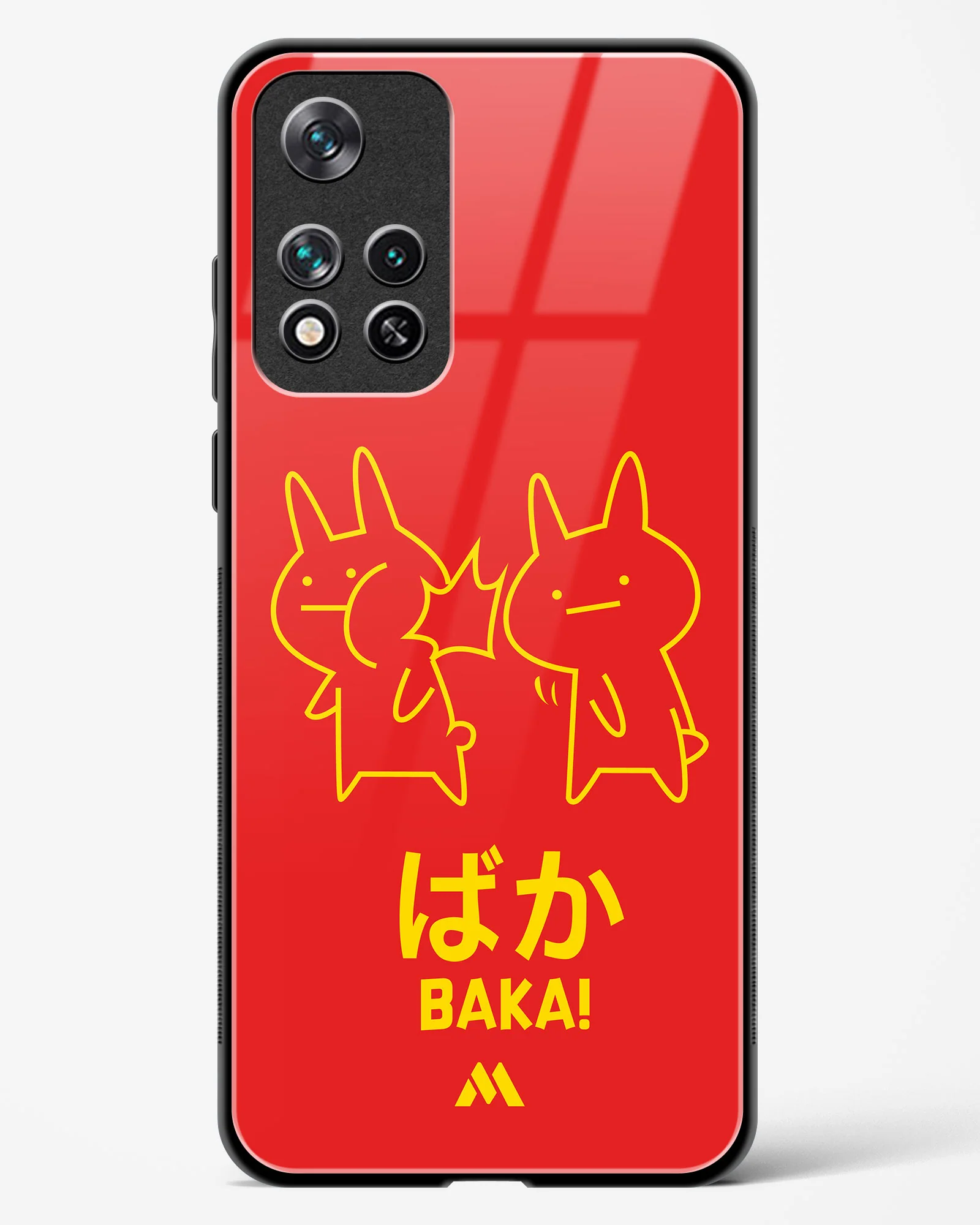 Product image 149