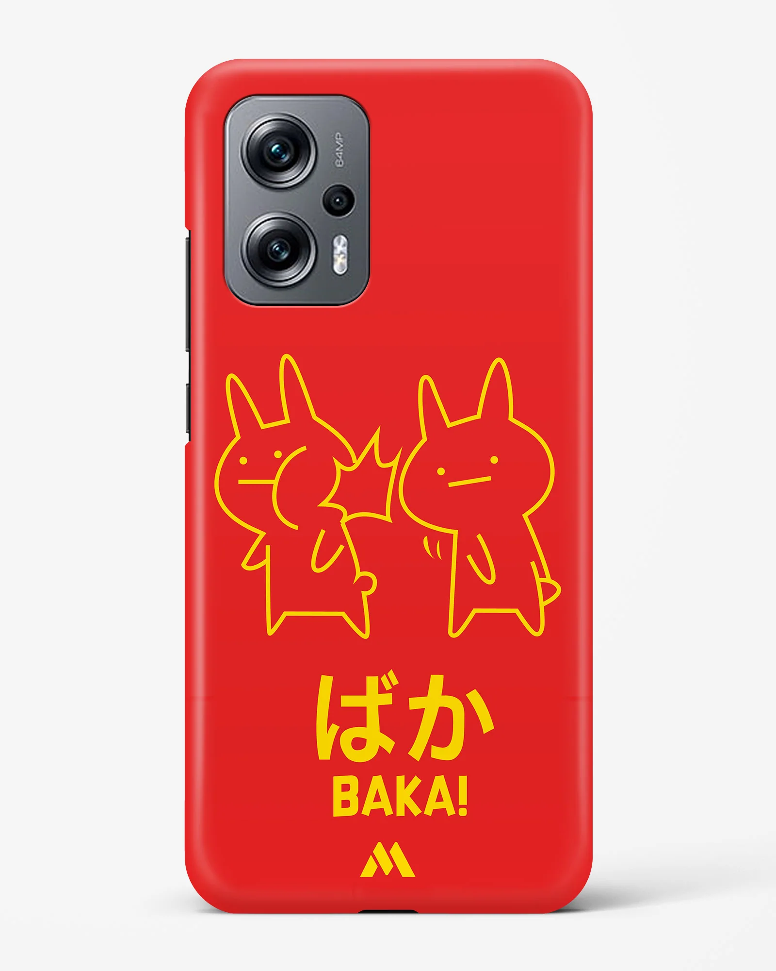 Product image 117
