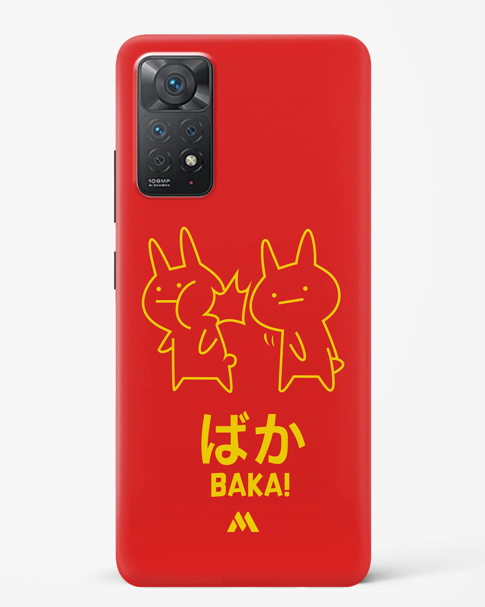 Product image 135
