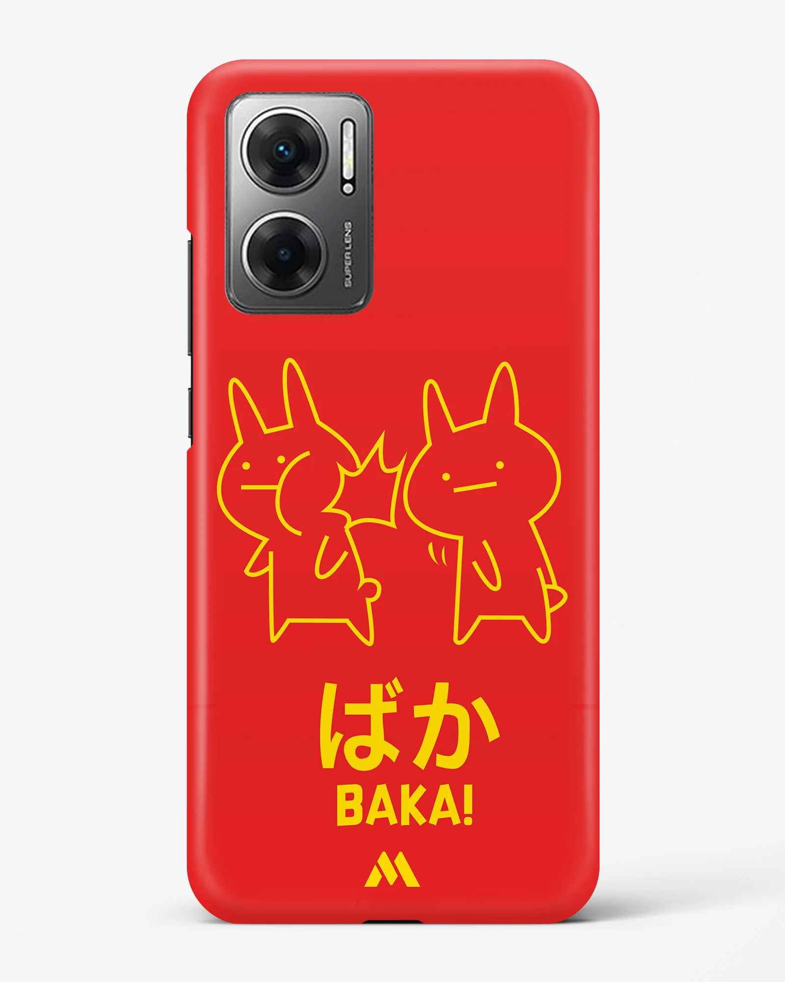 Product image 75