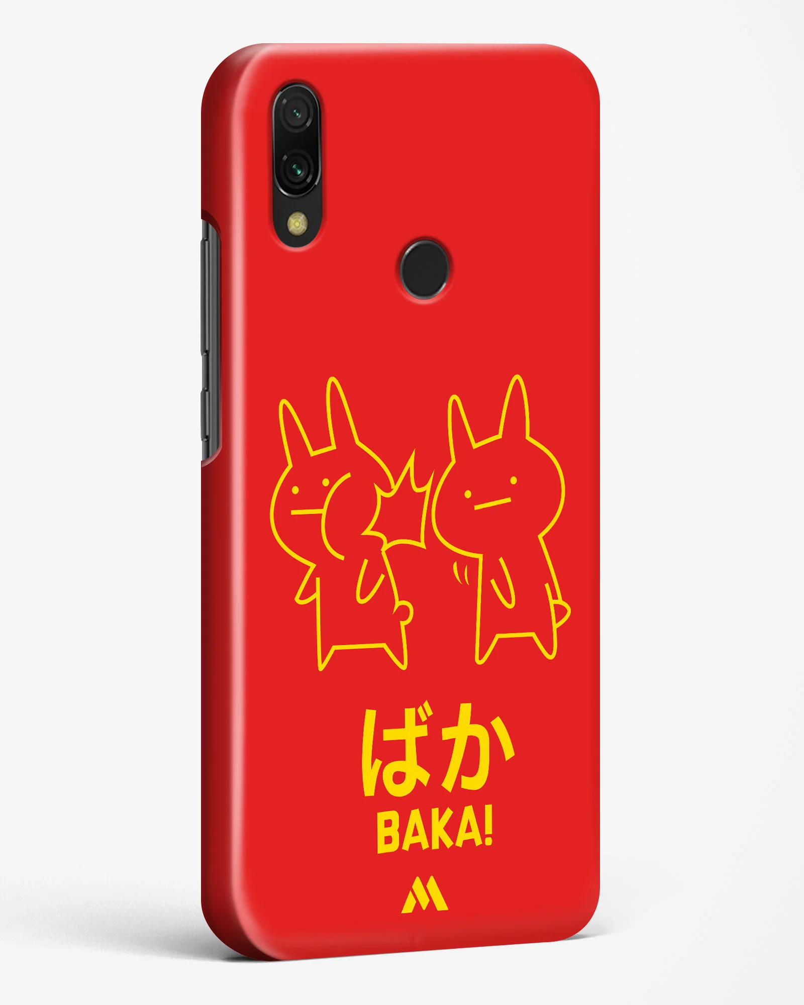 Product image 84