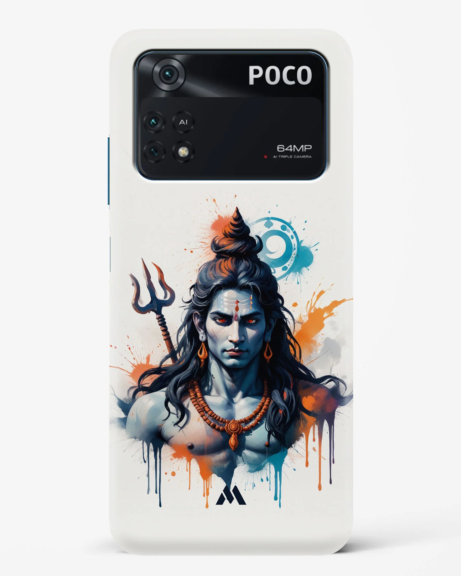 Product image 47