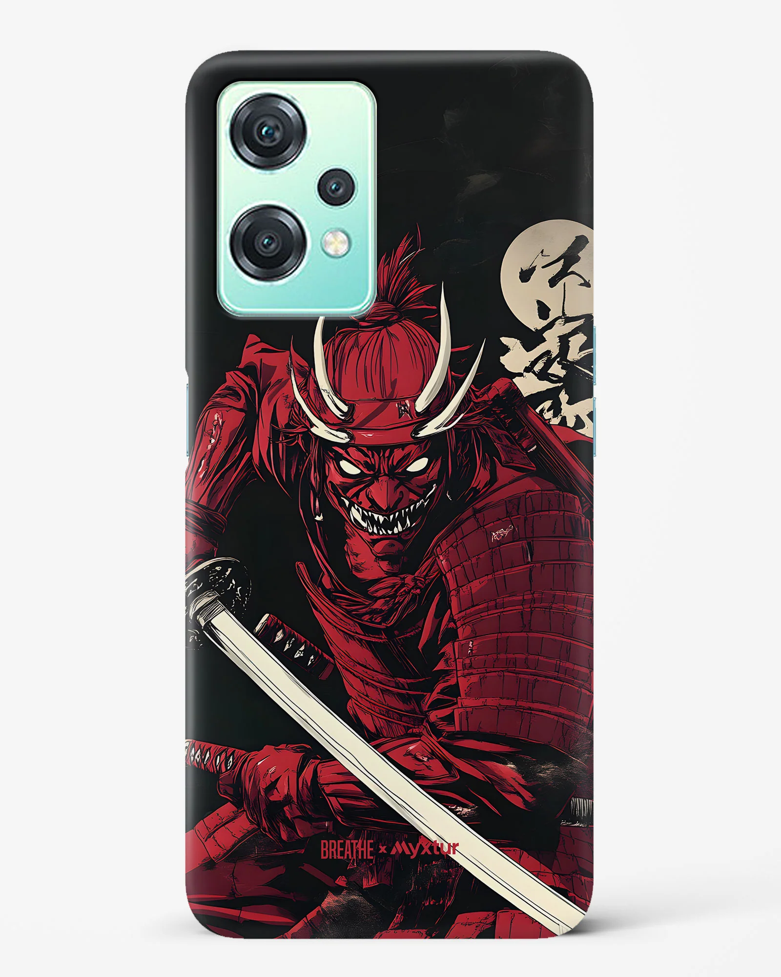 Product image 55