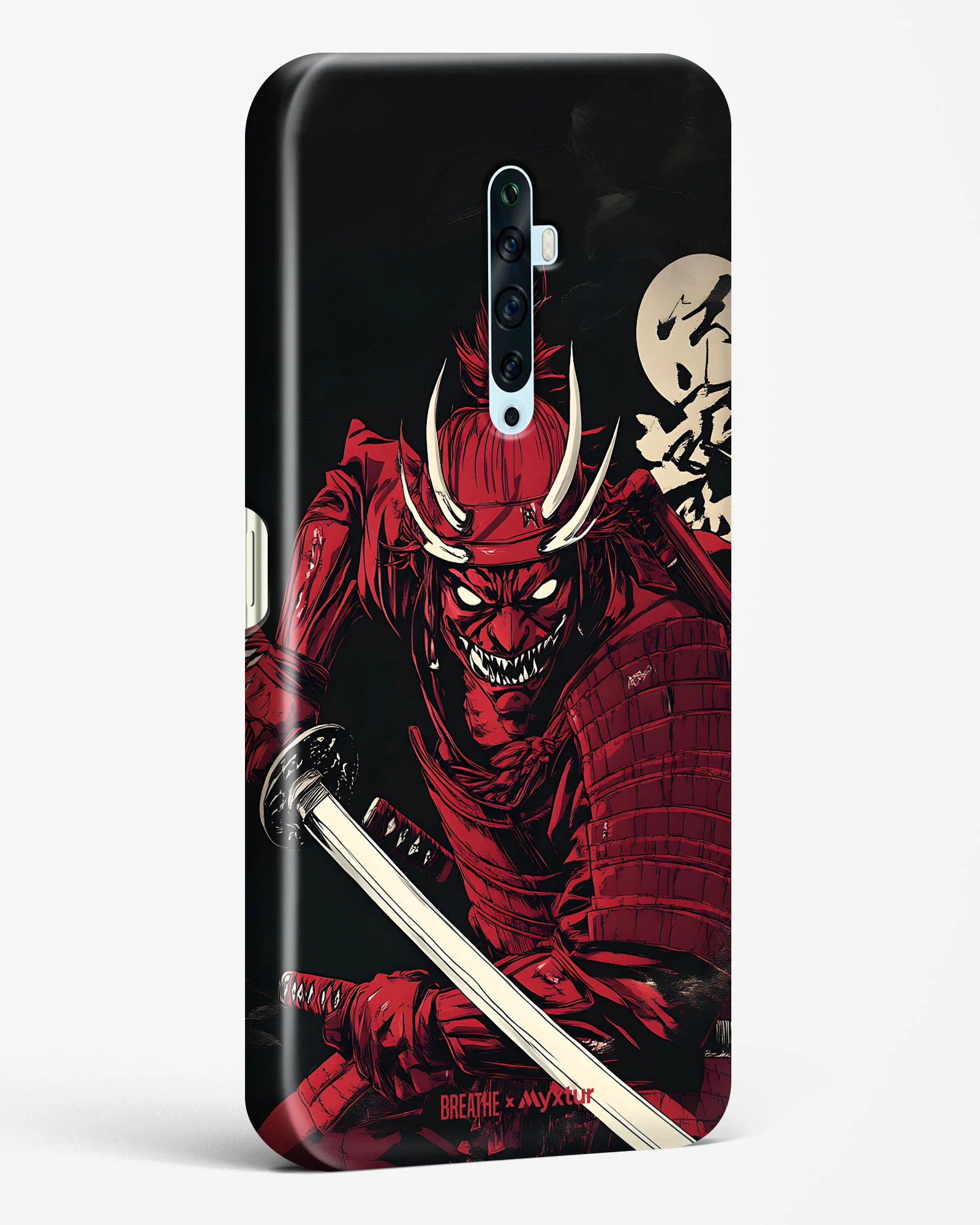 Product image 118