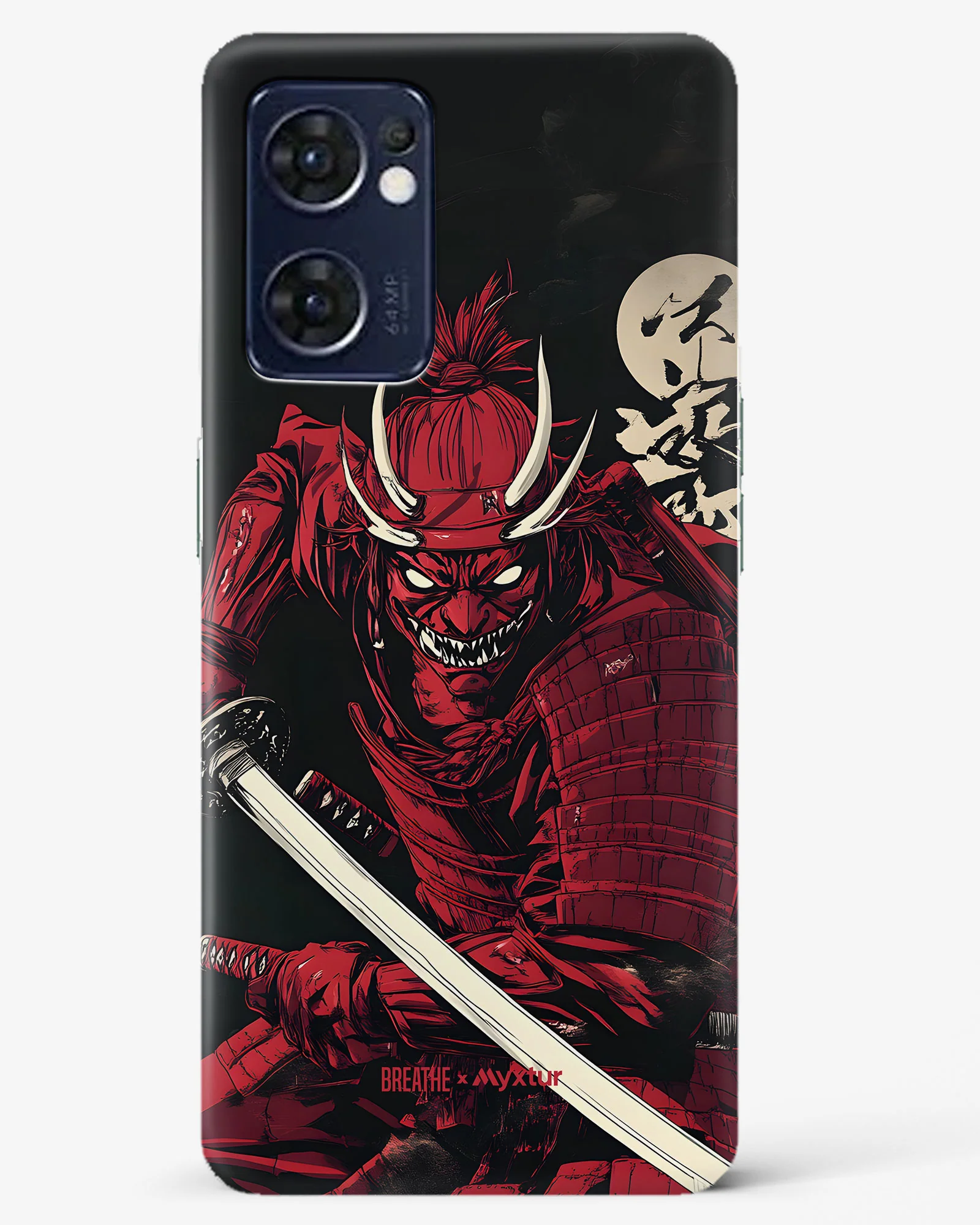 Product image 133