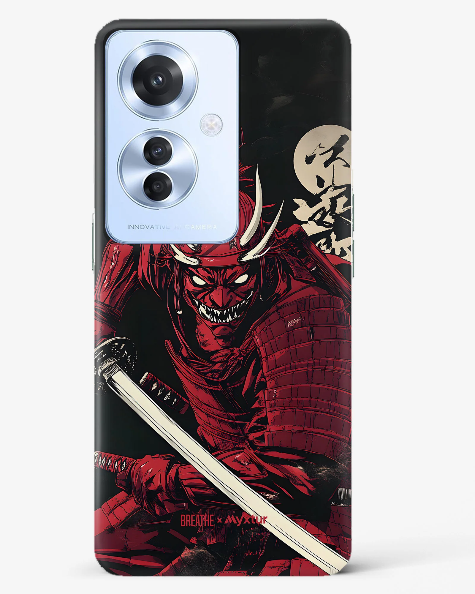 Product image 79