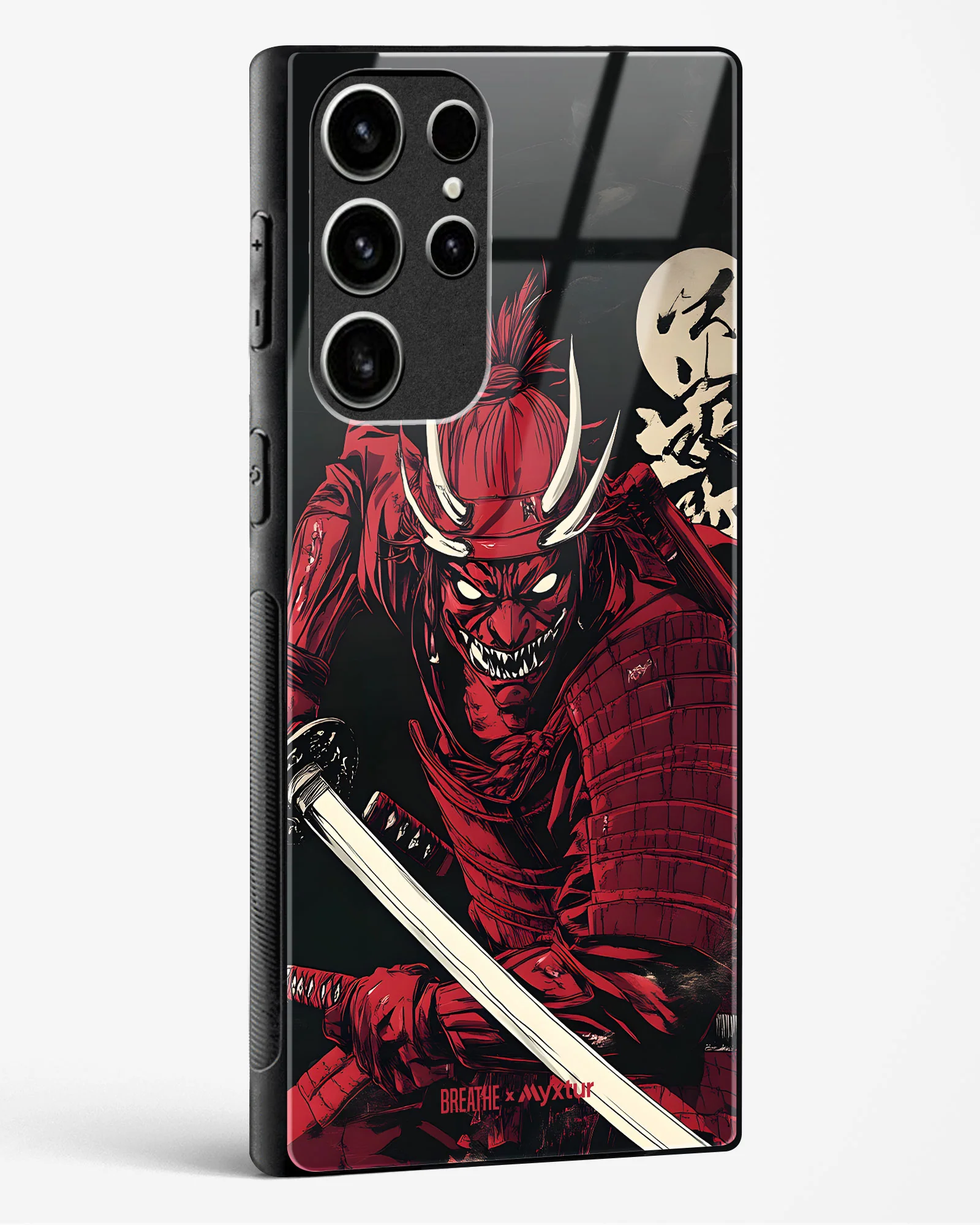 Product image 206