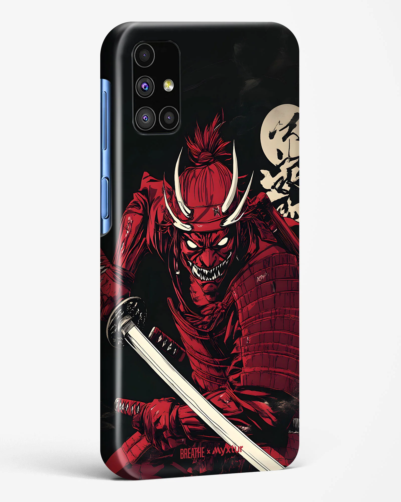 Product image 120