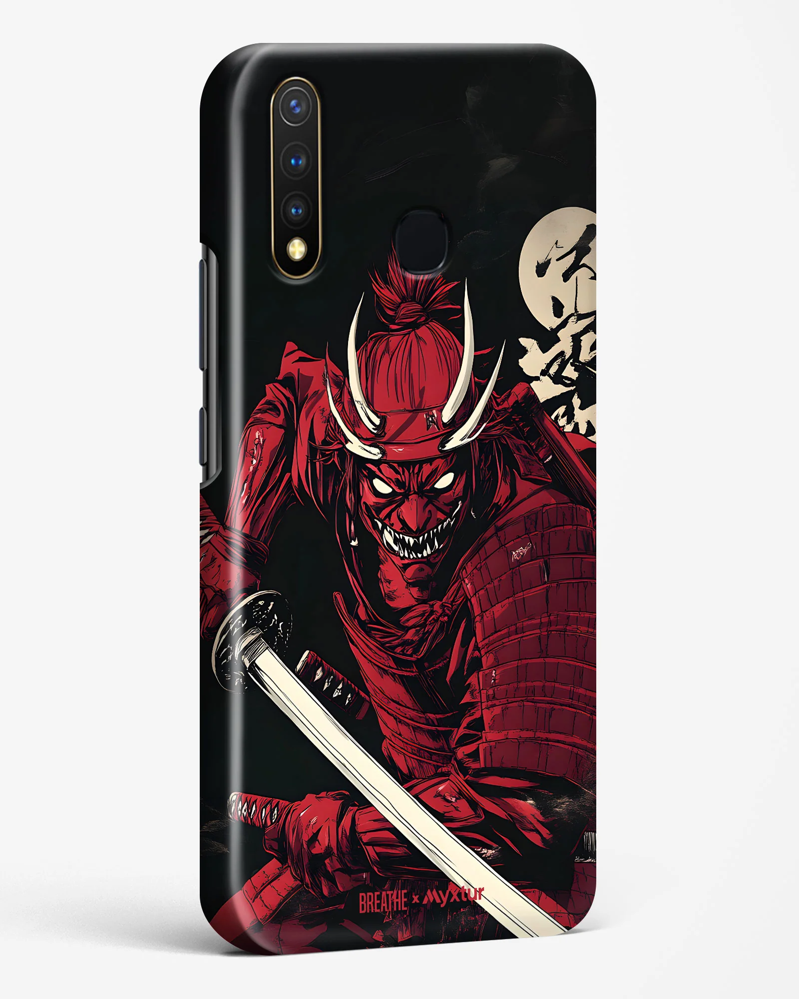 Product image 146