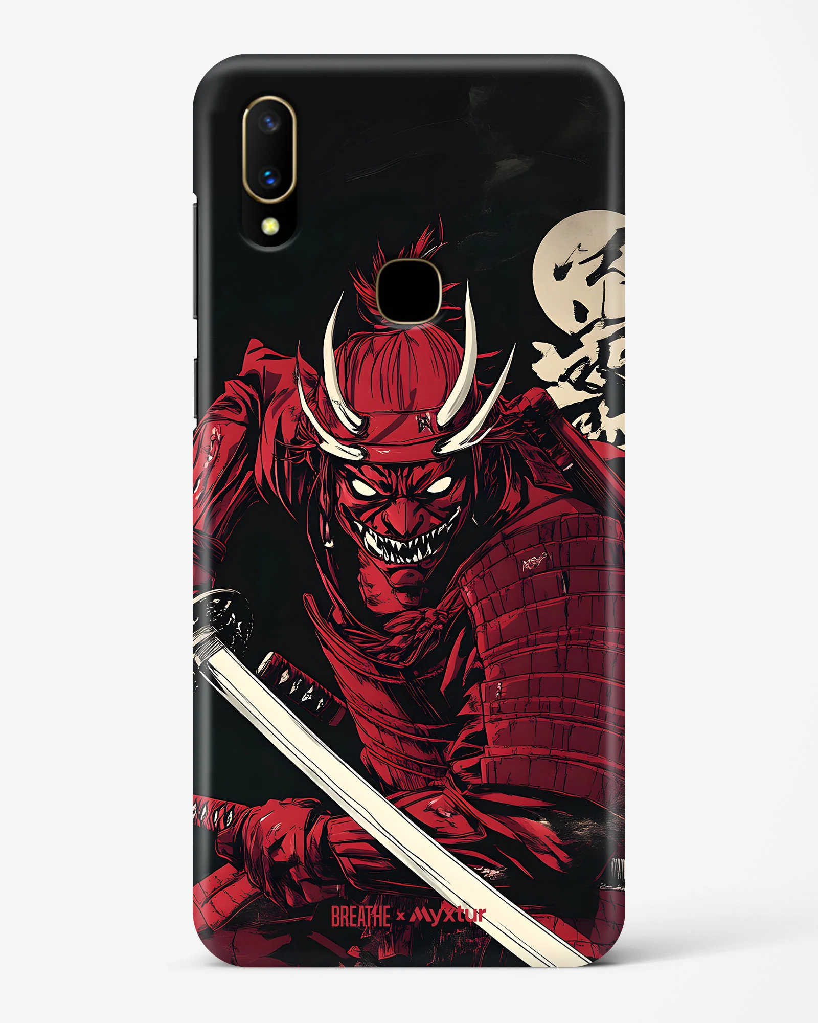 Product image 61