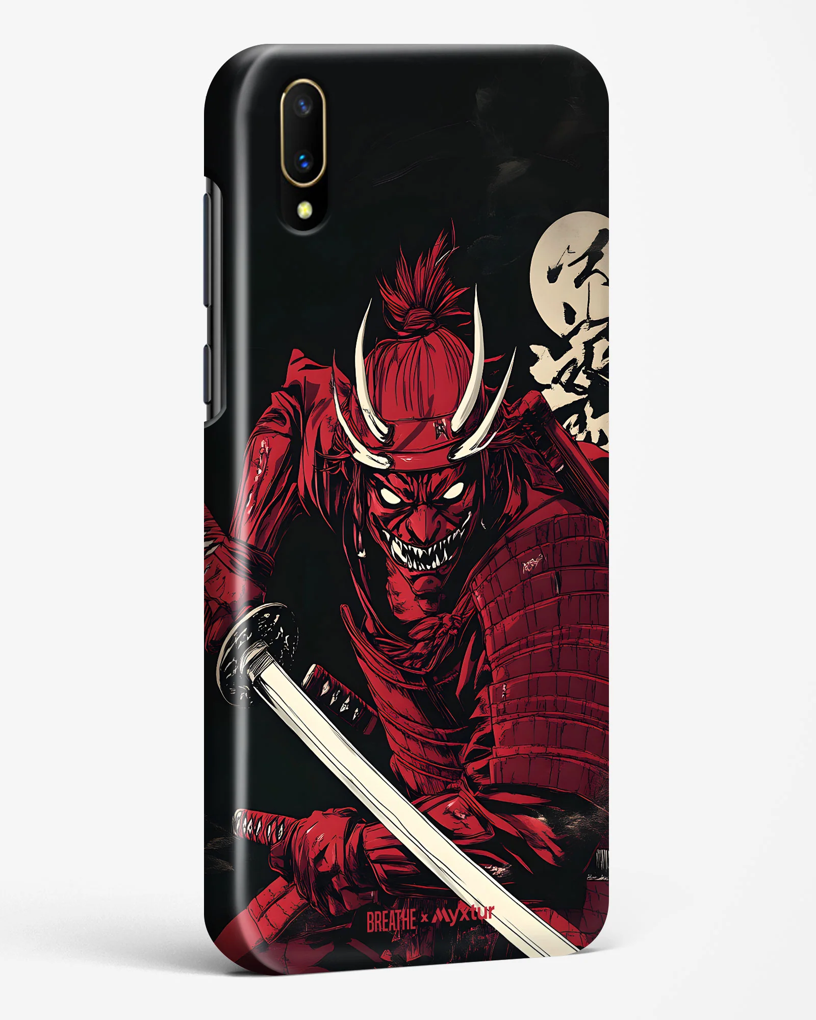 Product image 64