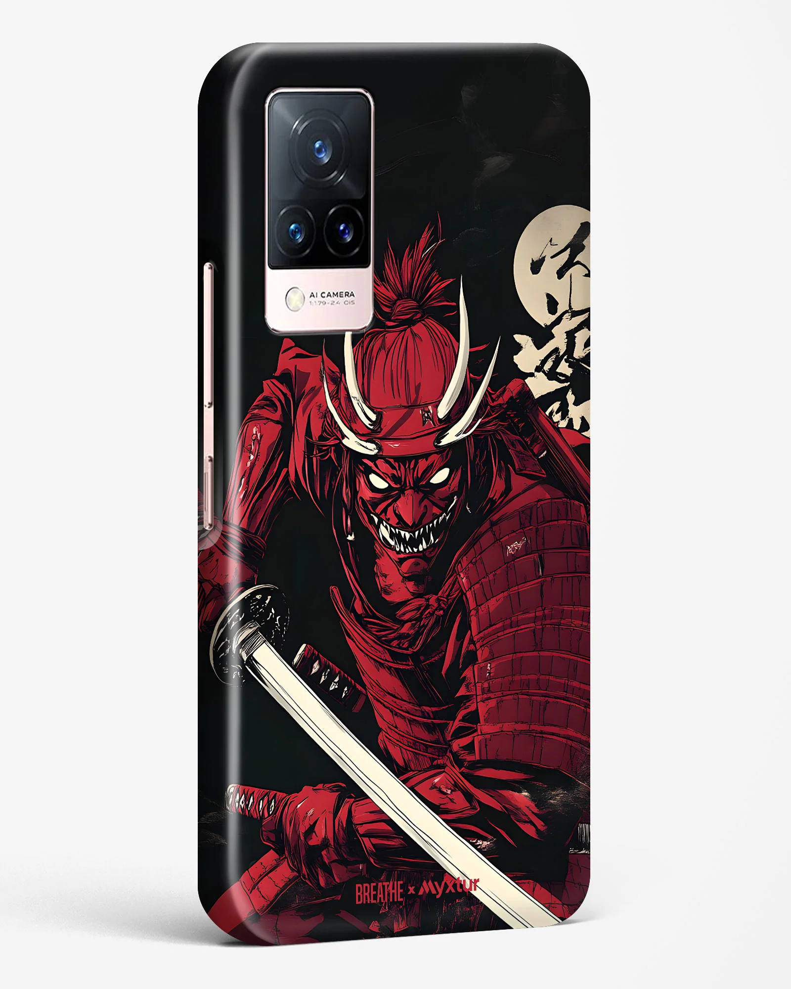 Product image 82