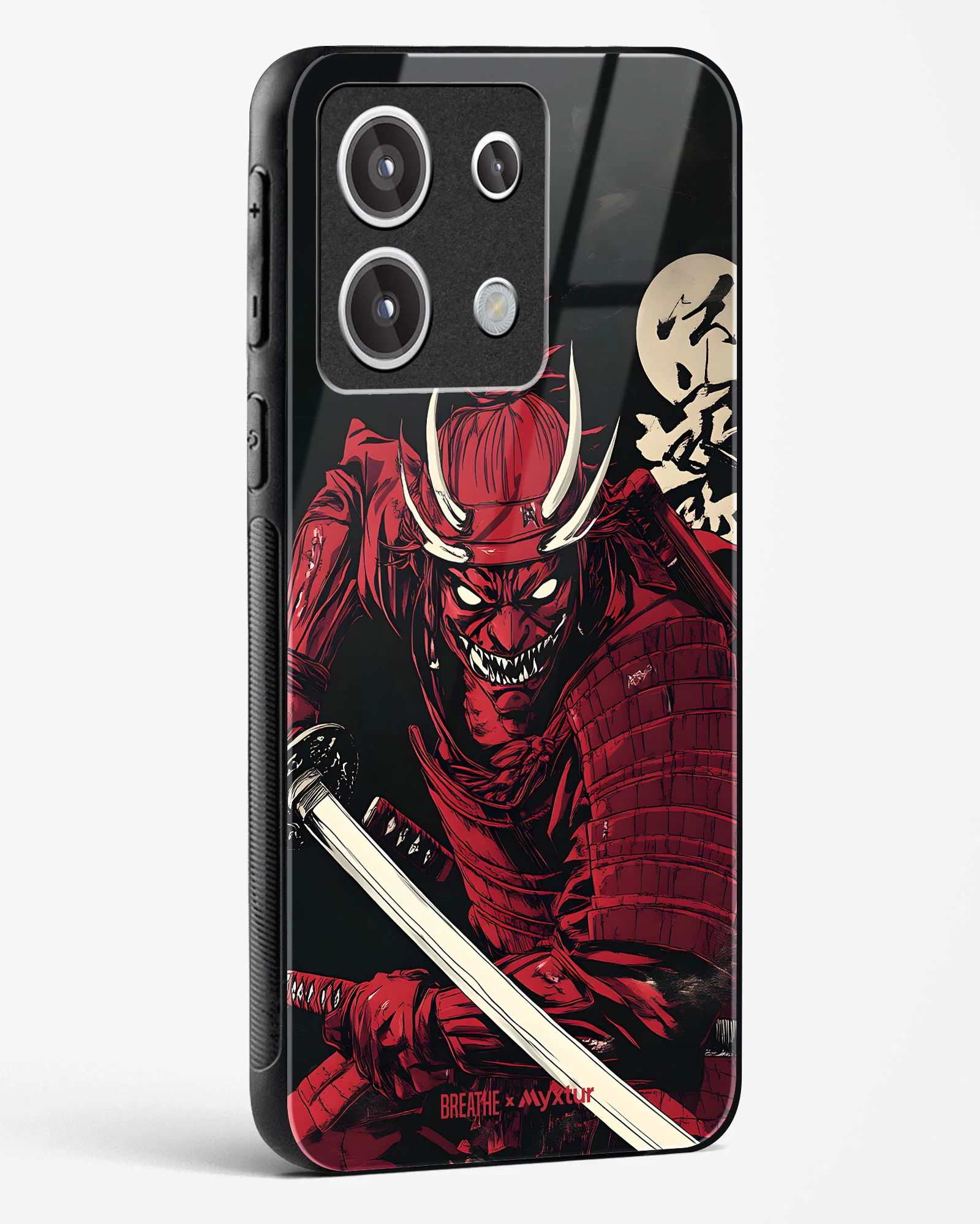 Product image 120