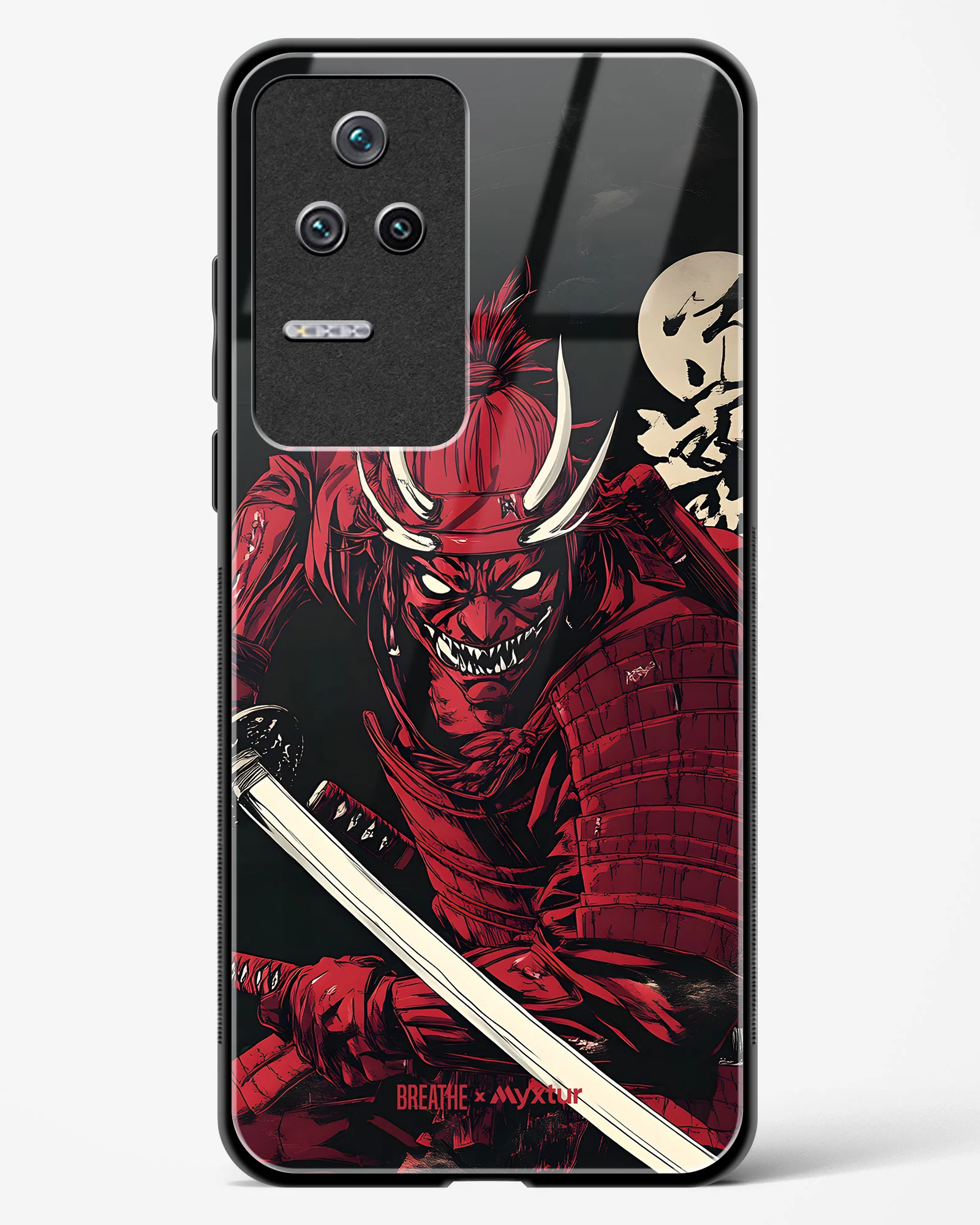Product image 85