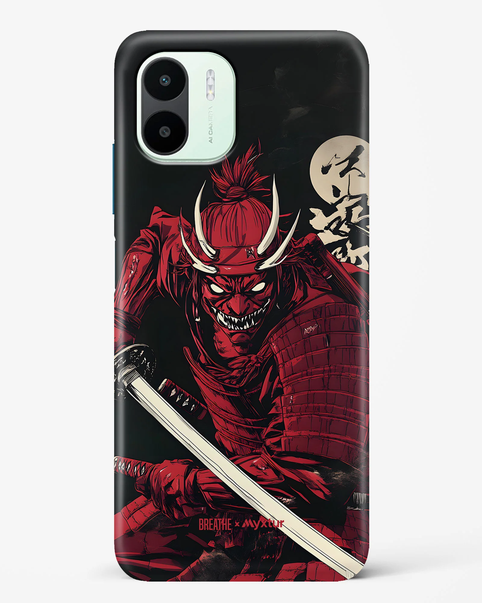 Product image 107