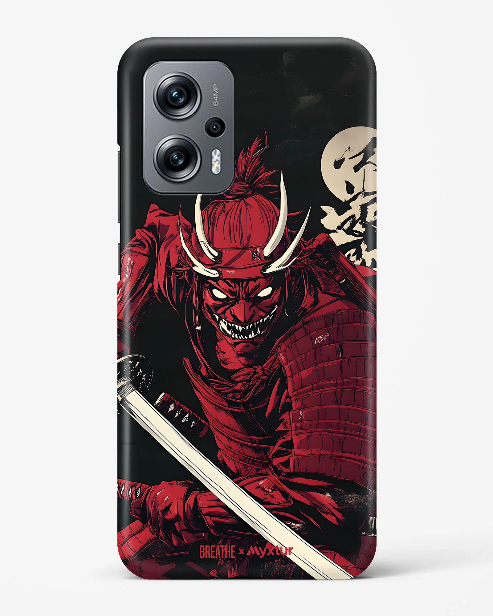 Product image 117
