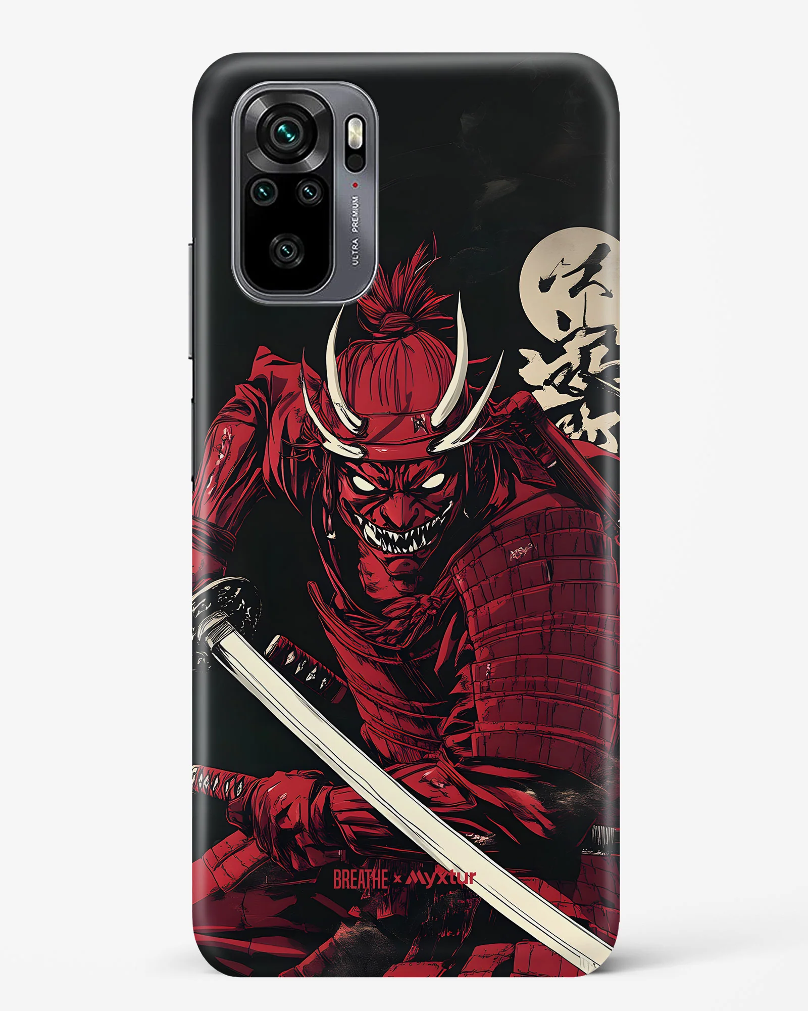 Product image 119