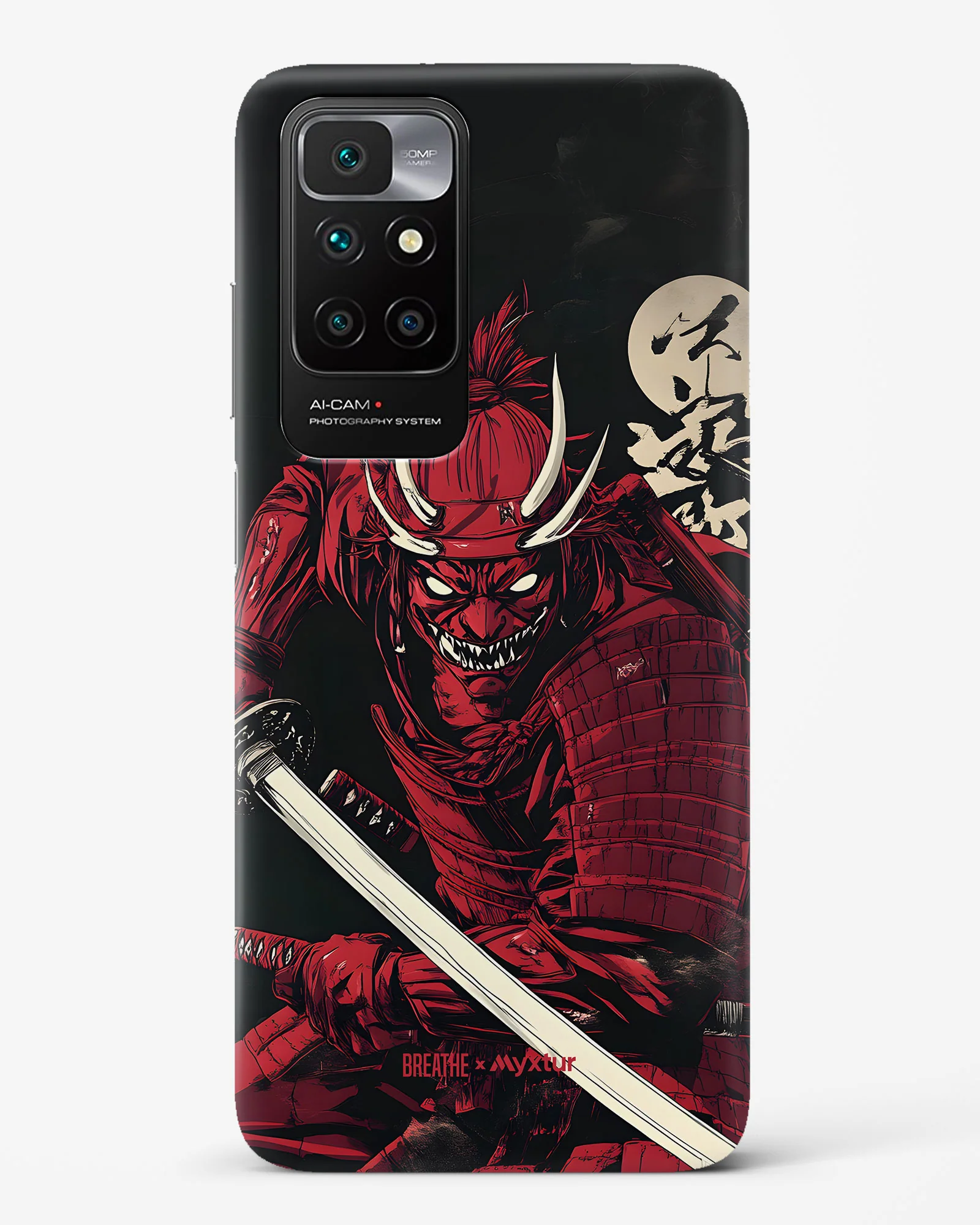 Product image 67