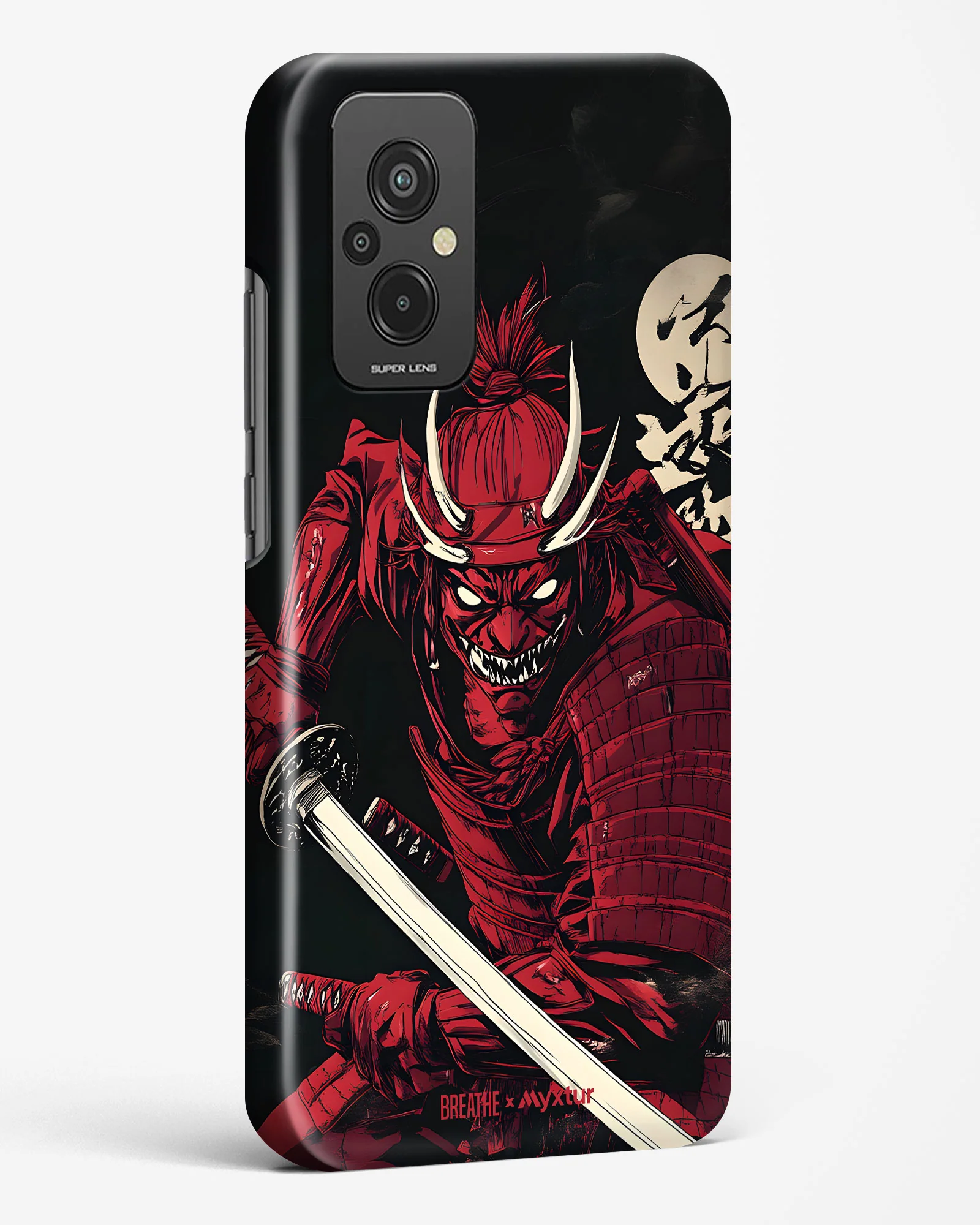Product image 74
