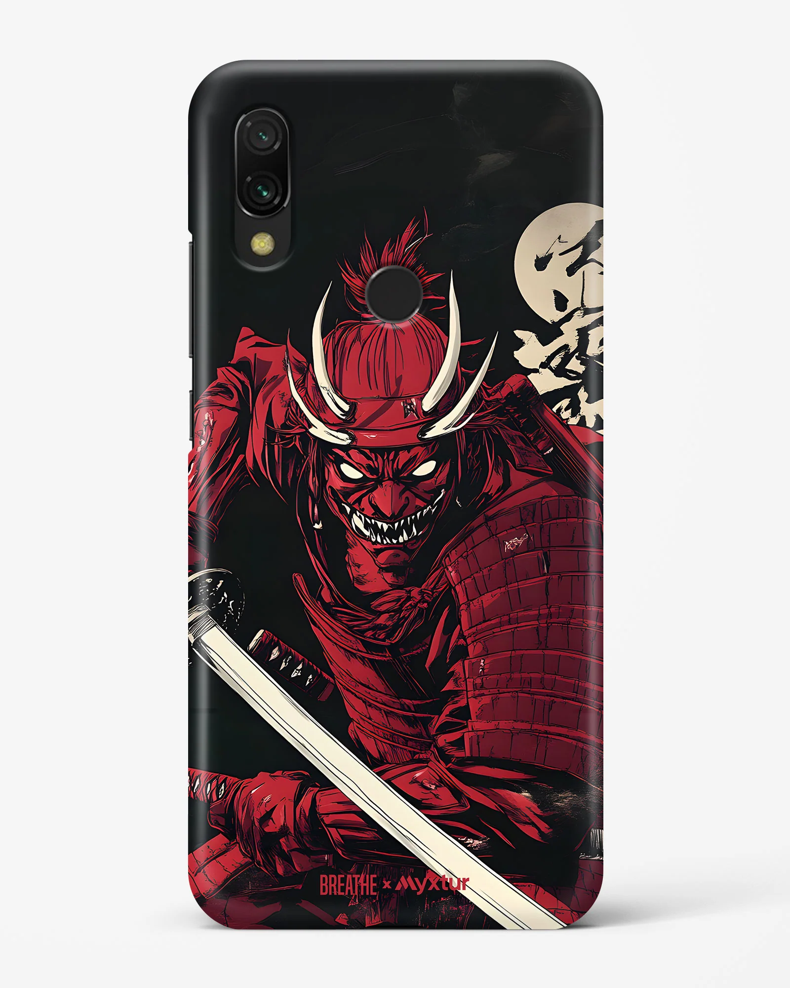 Product image 83