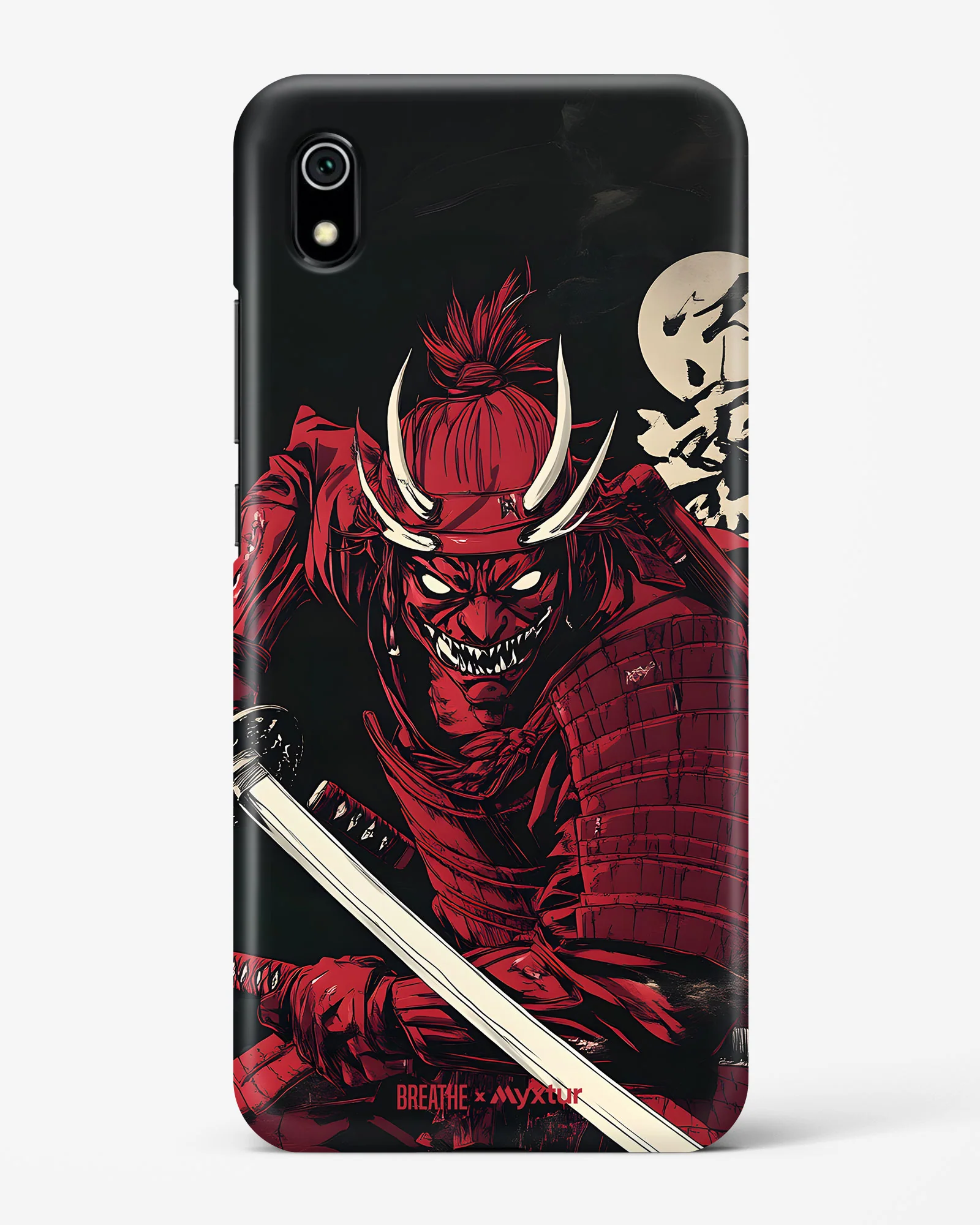Product image 85
