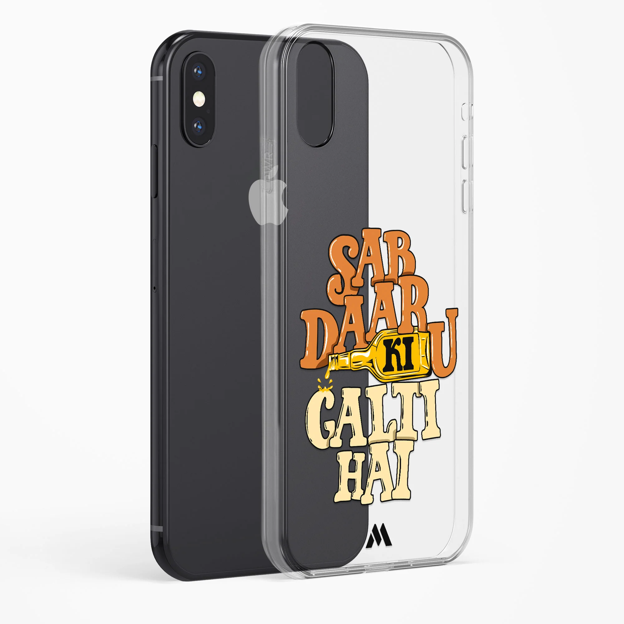 Product image 110