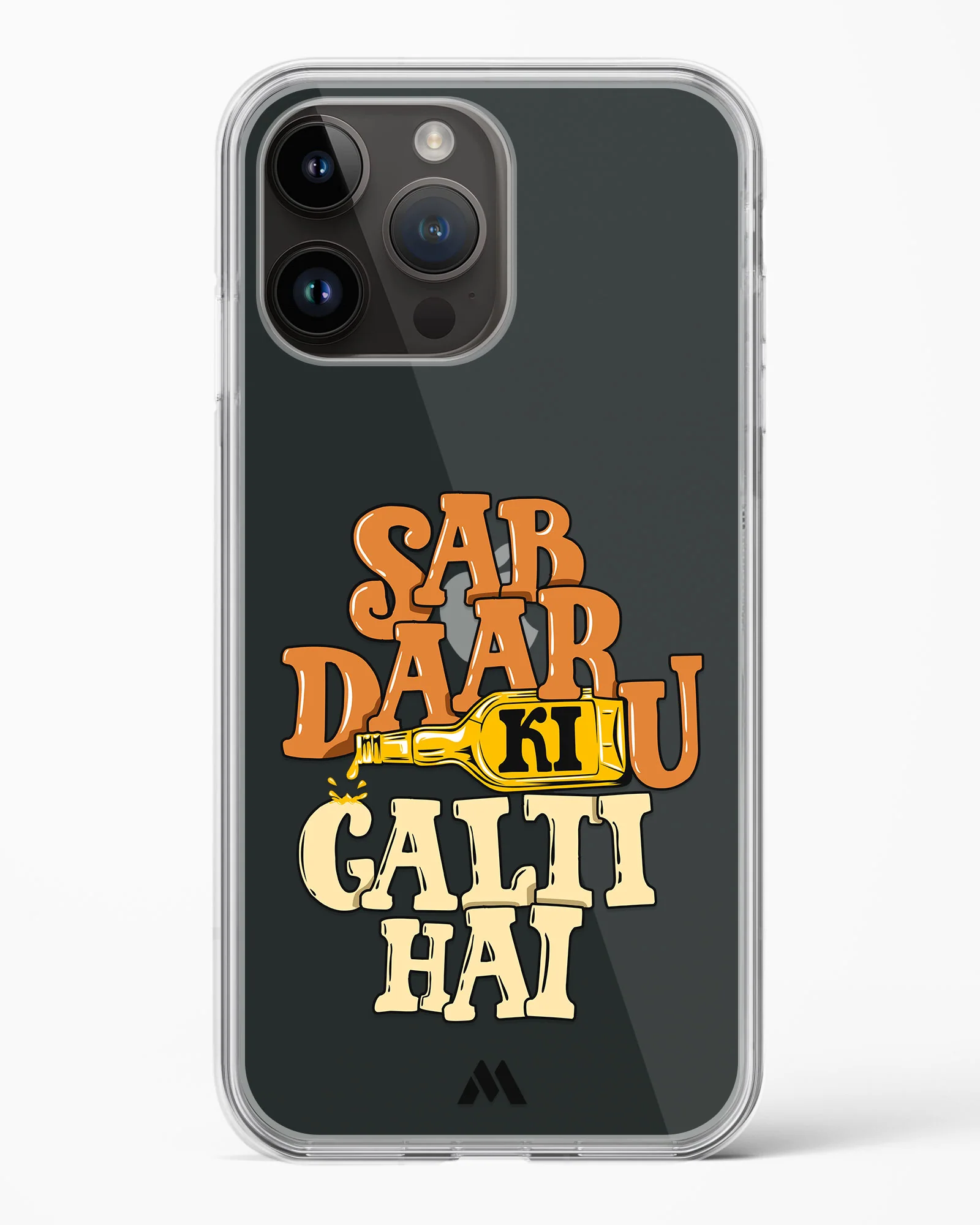 Product image 41