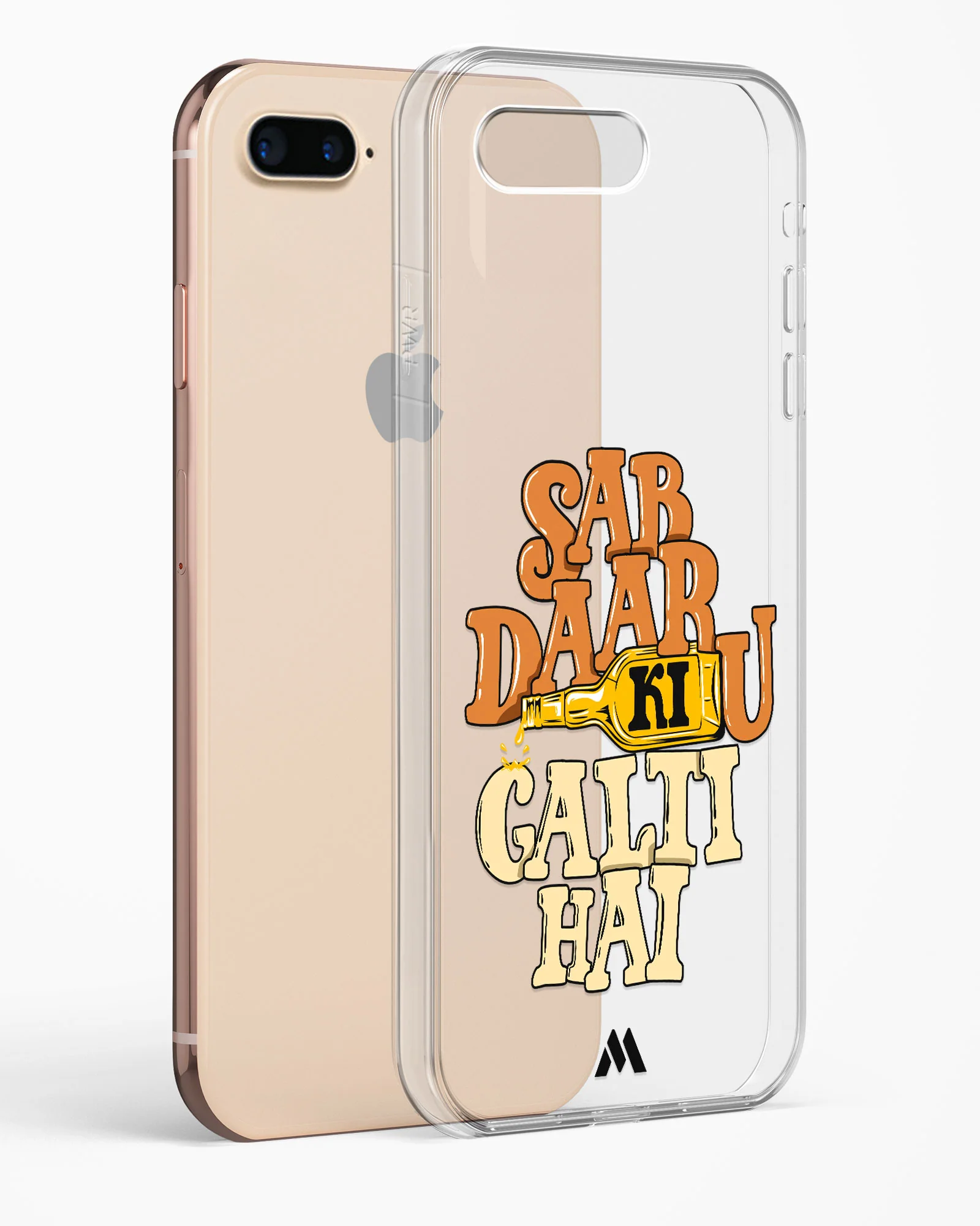 Product image 84