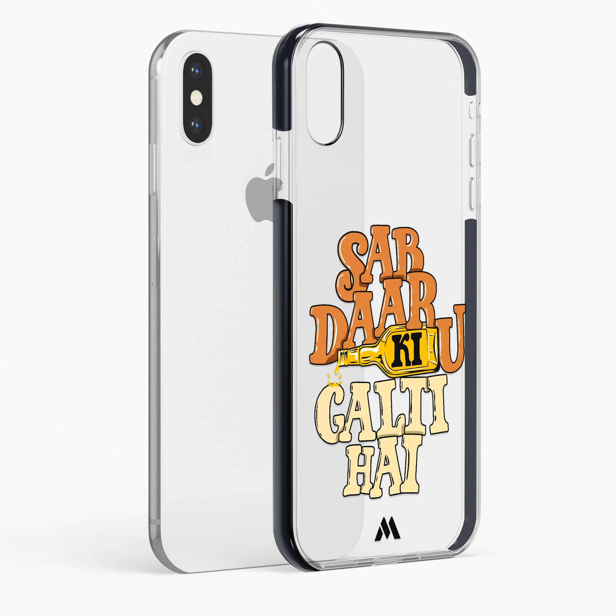 Product image 104