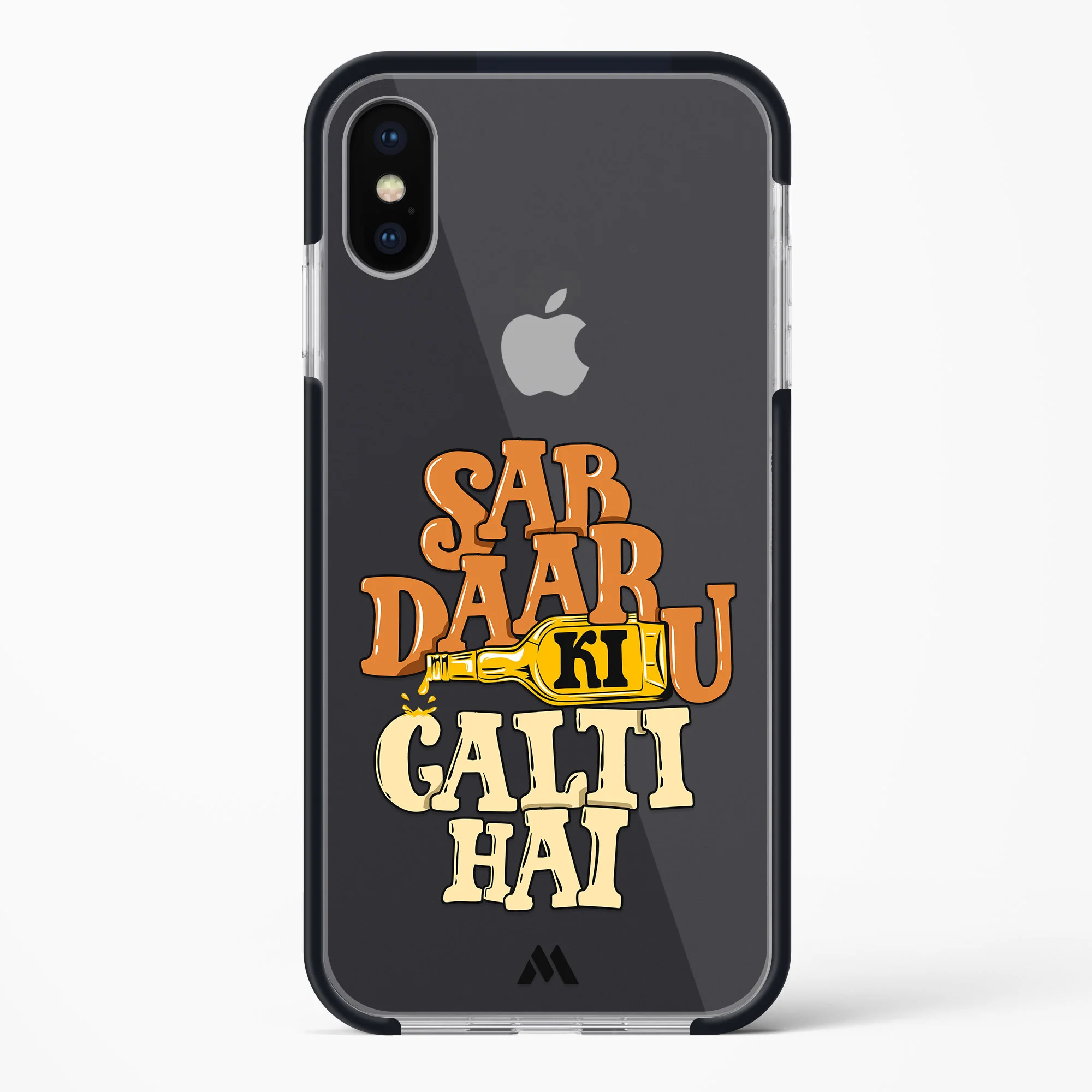 Product image 105