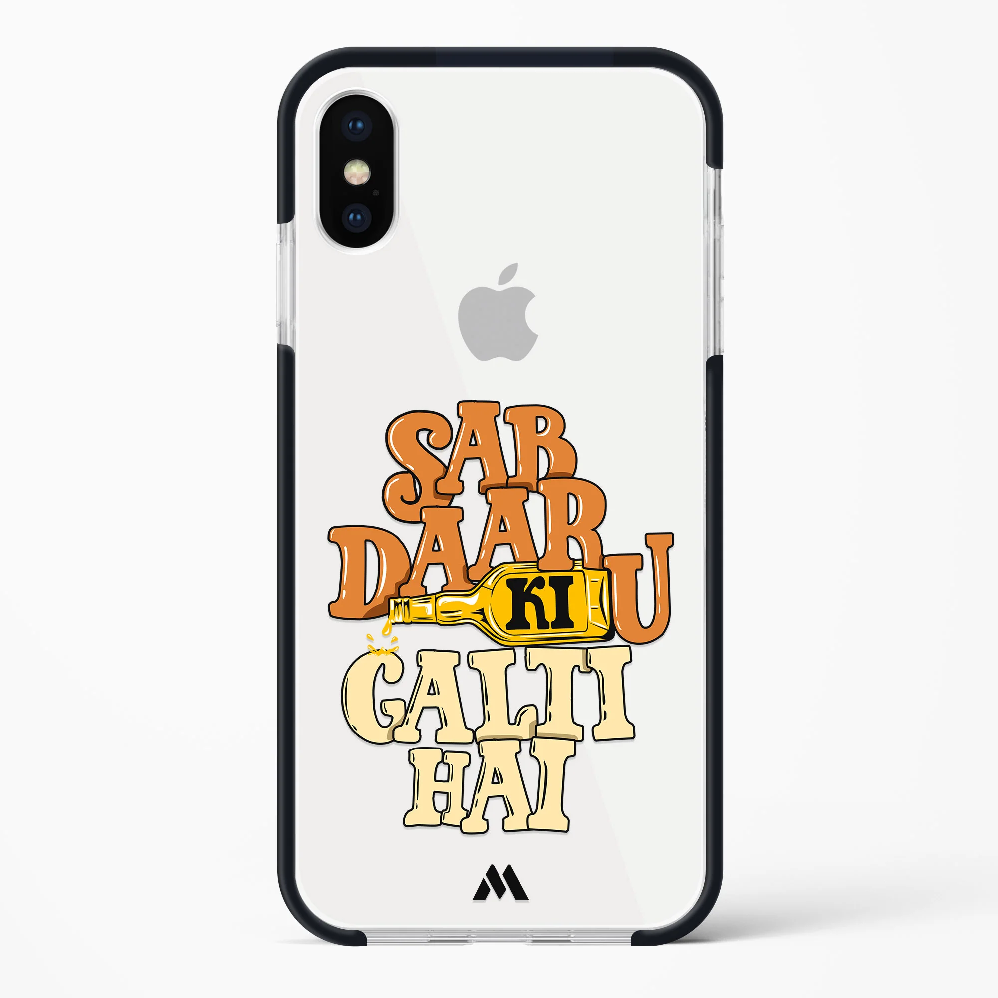 Product image 107