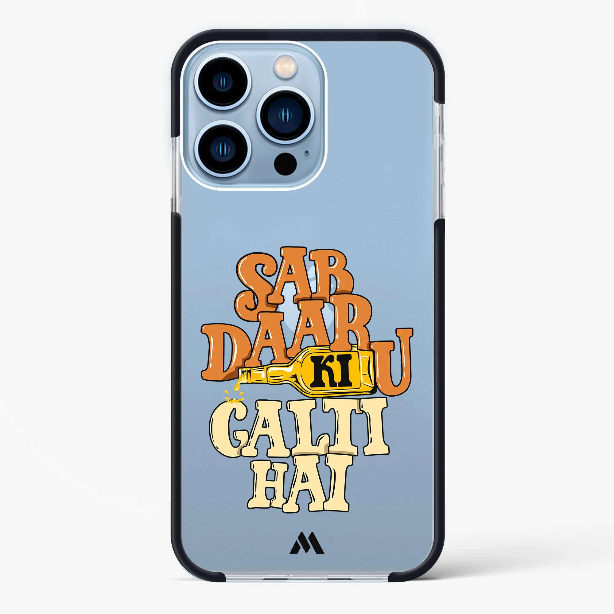 Product image 57