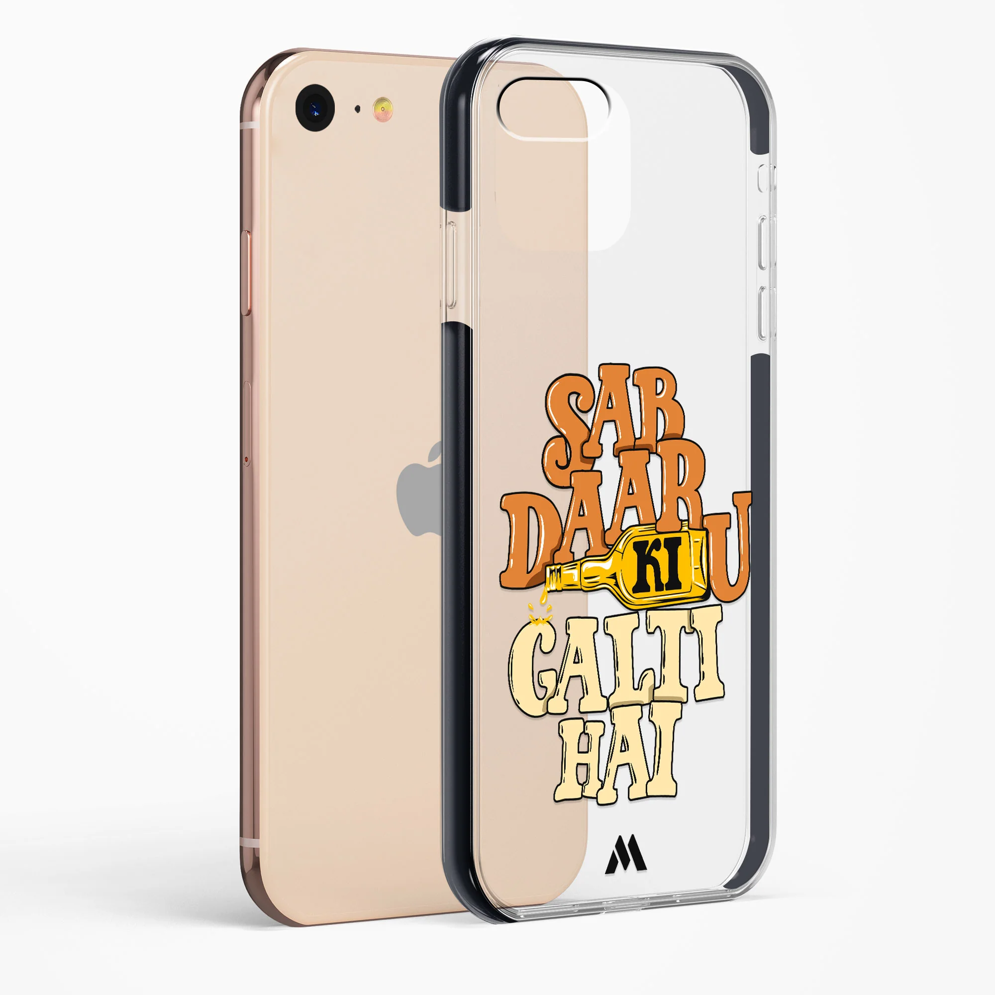 Product image 64