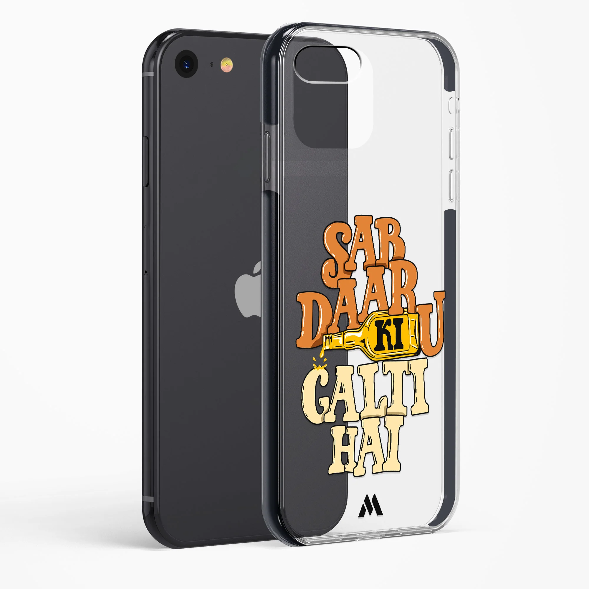 Product image 66