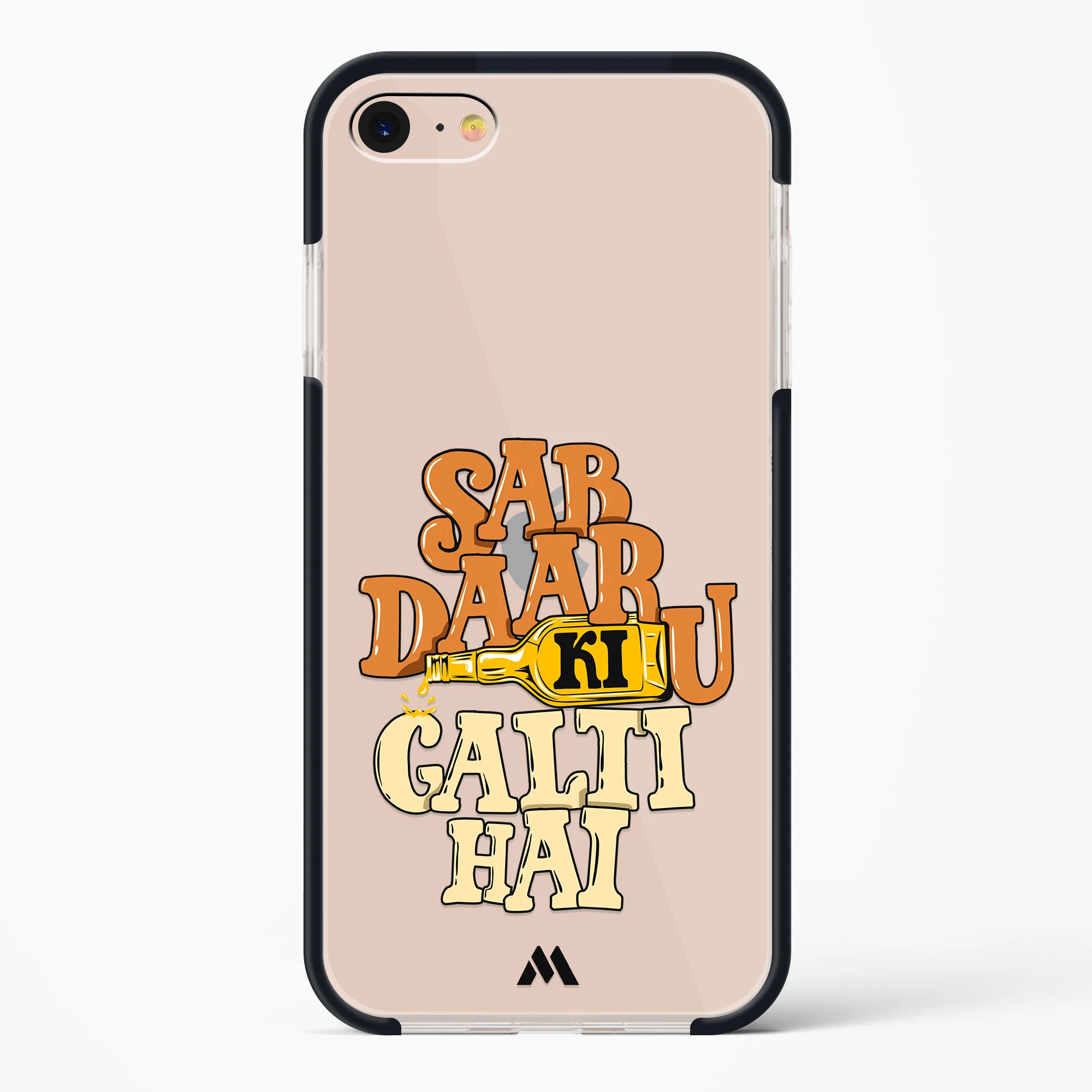Product image 71