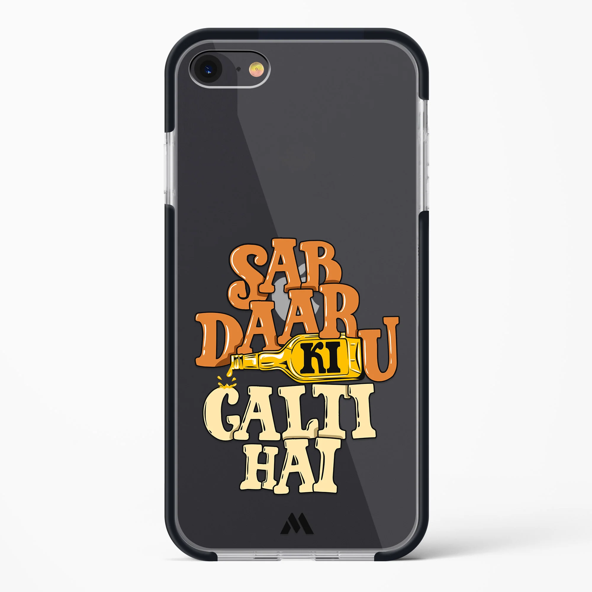 Product image 73