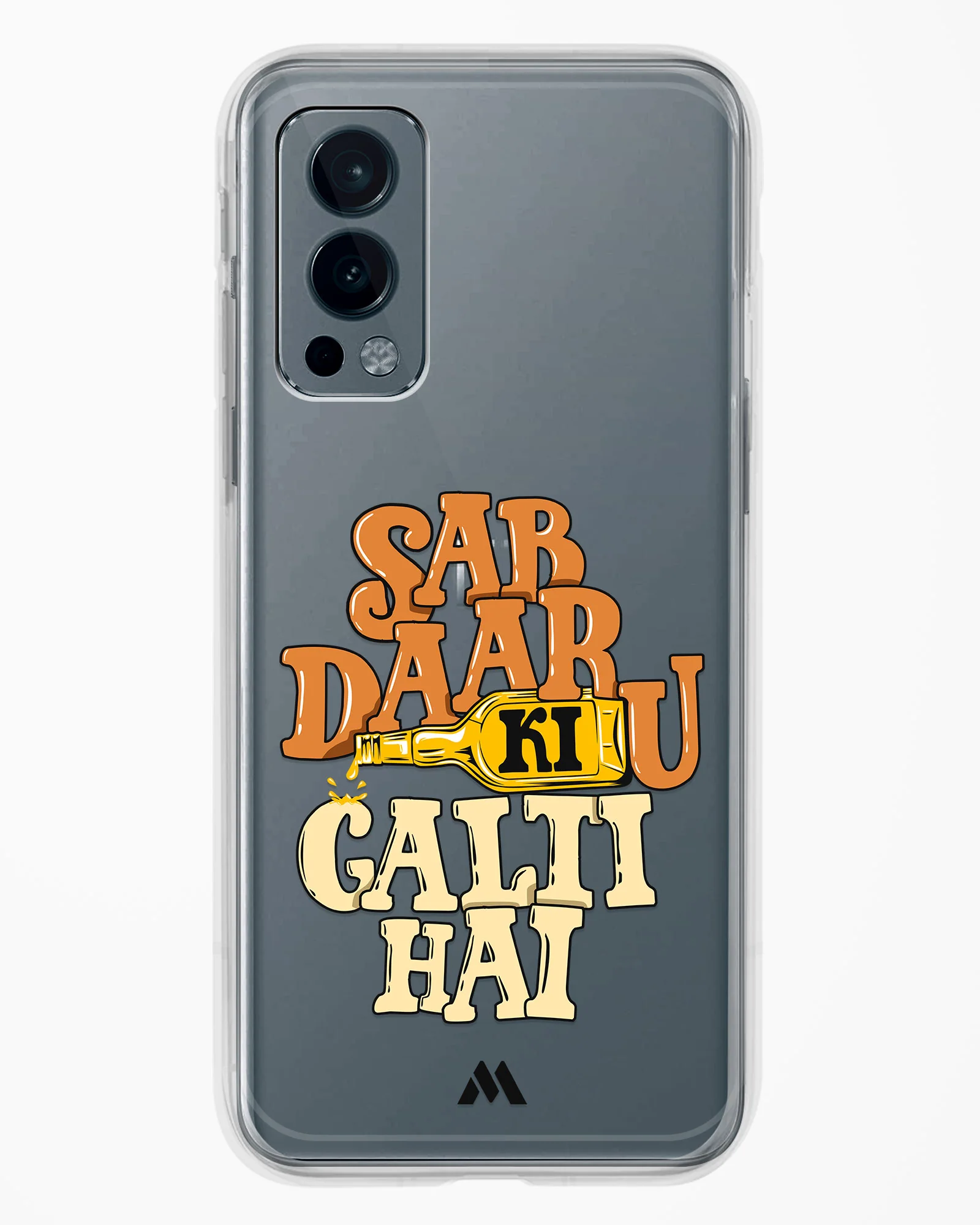 Product image 57