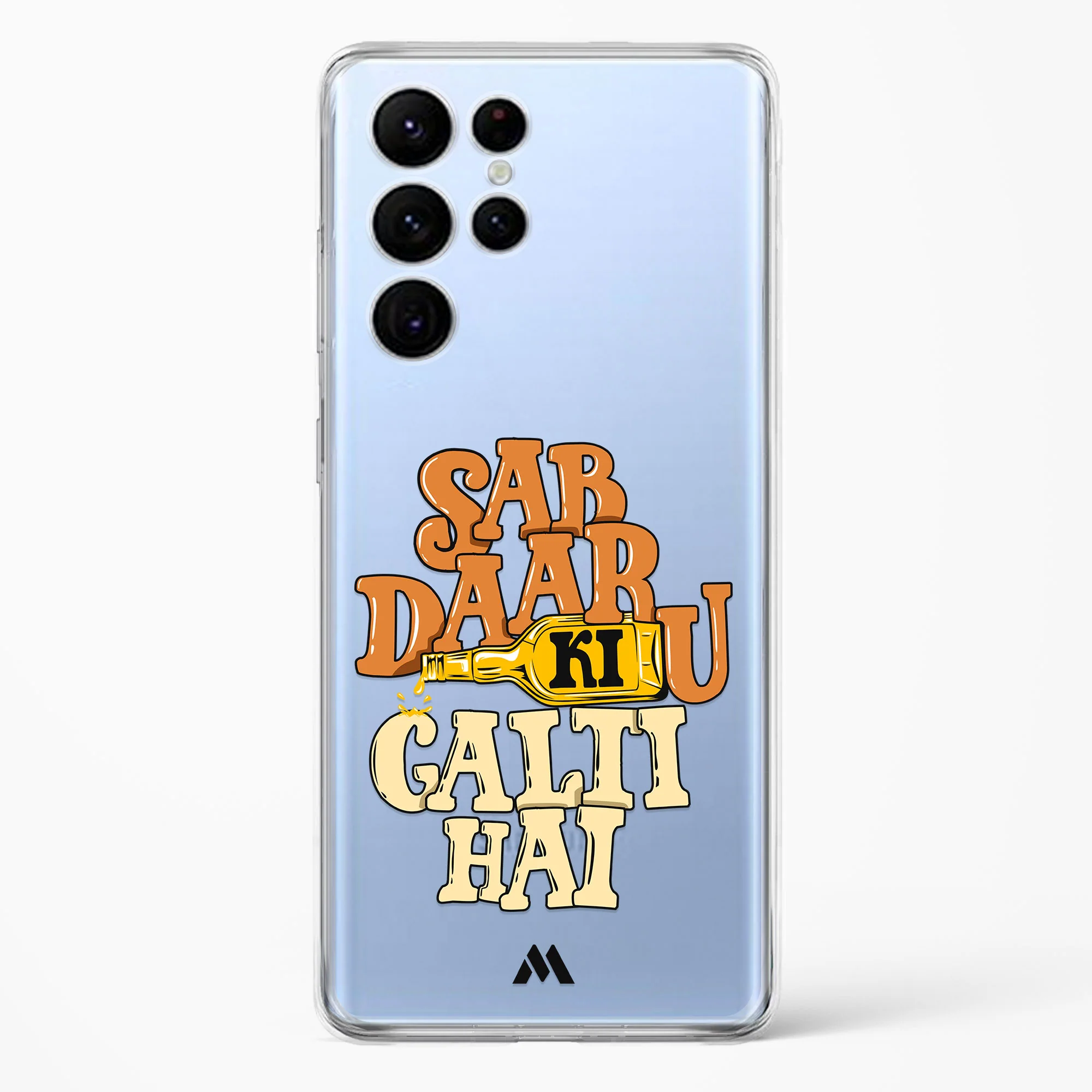 Product image 109